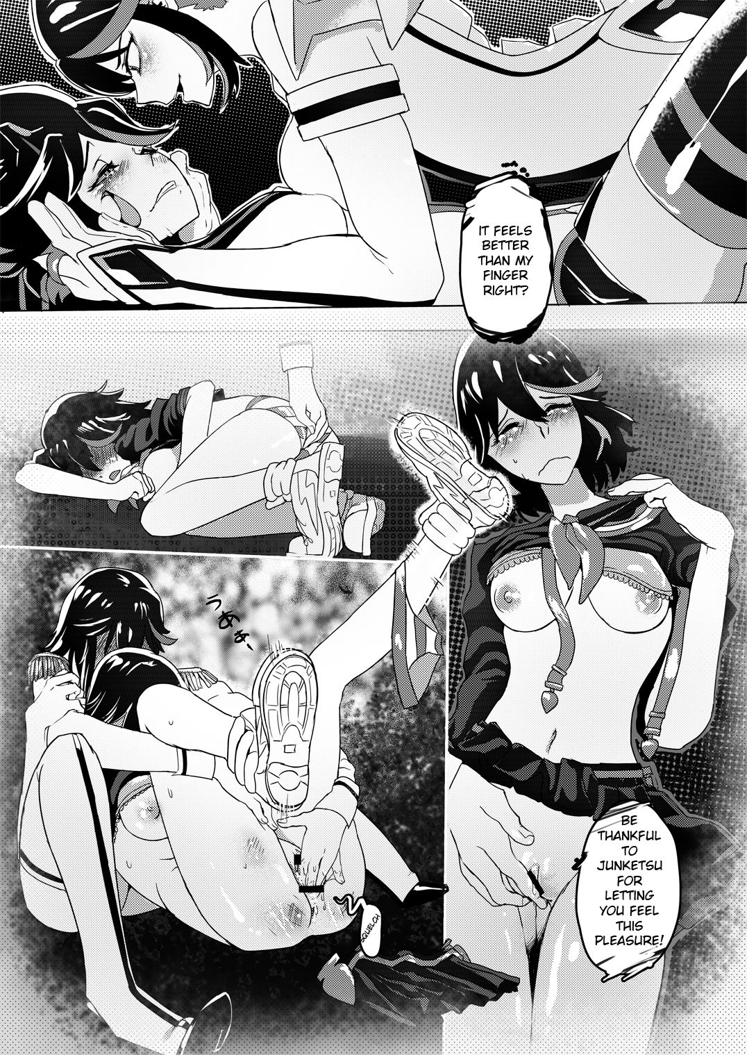 Ryu Ryunyu page 9 full