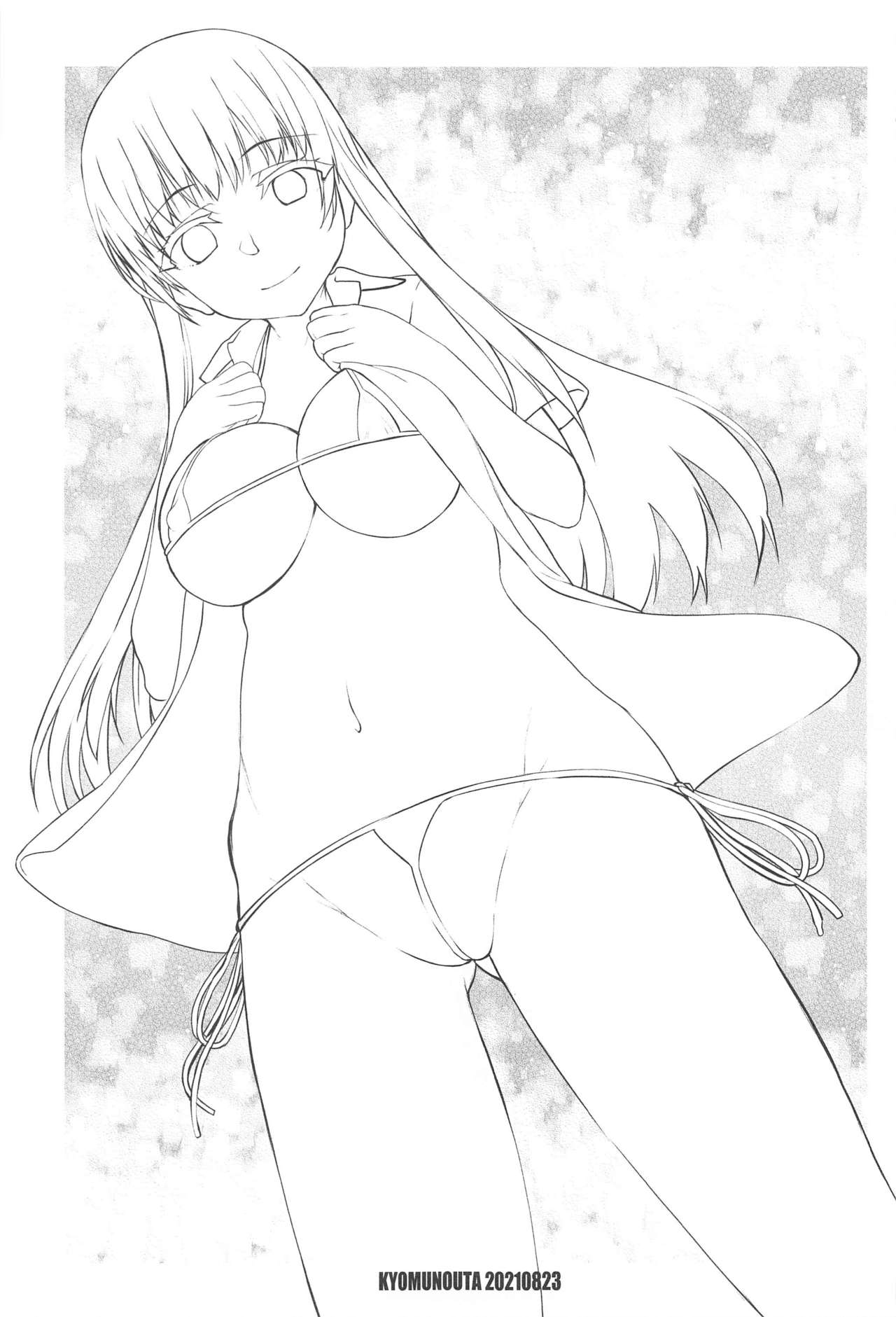 Yamada IV ni Derun datte yo!! page 2 full