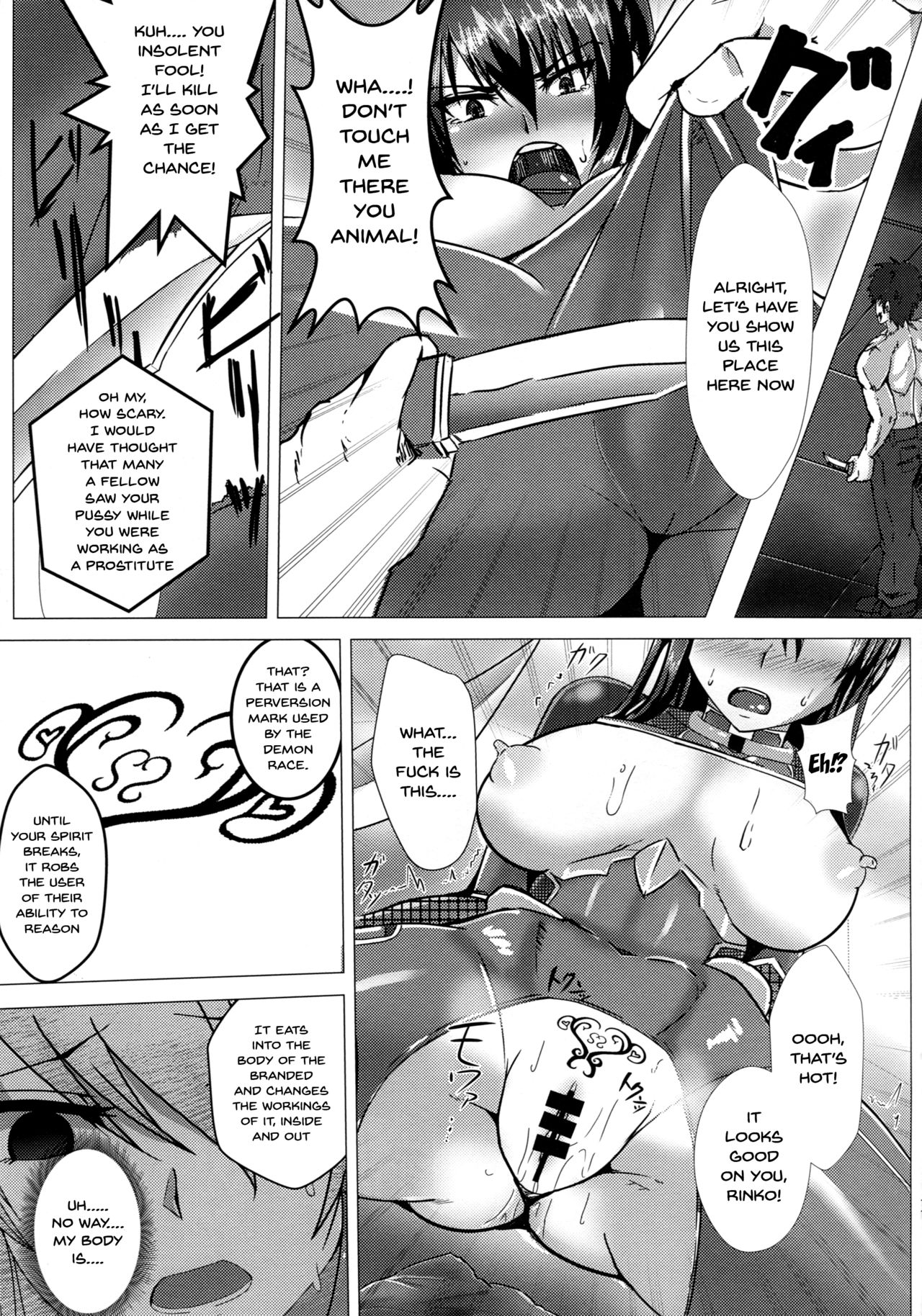 Ochiyuku Rin Ichi | Rin's Fall 1 page 10 full