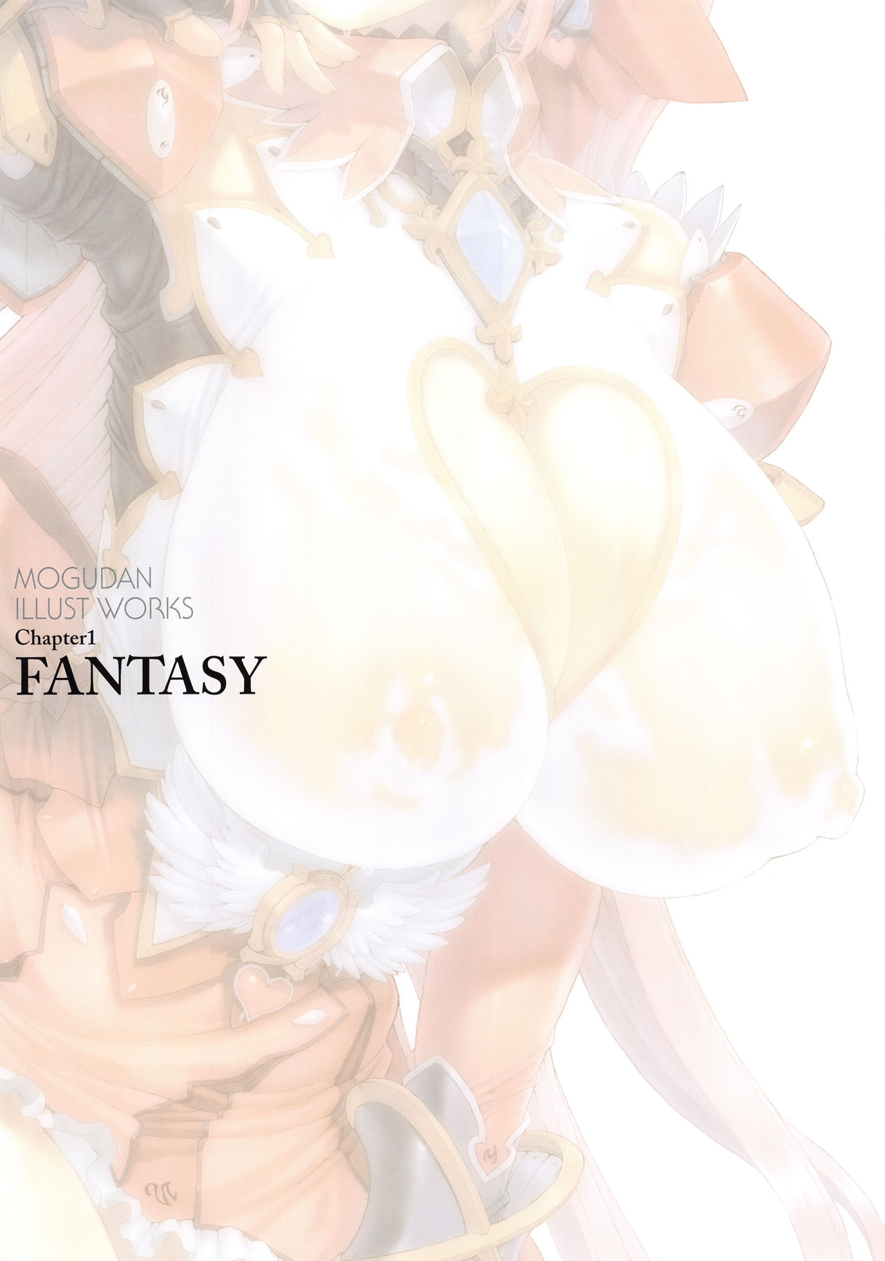 Mogudan Illust Works page 10 full