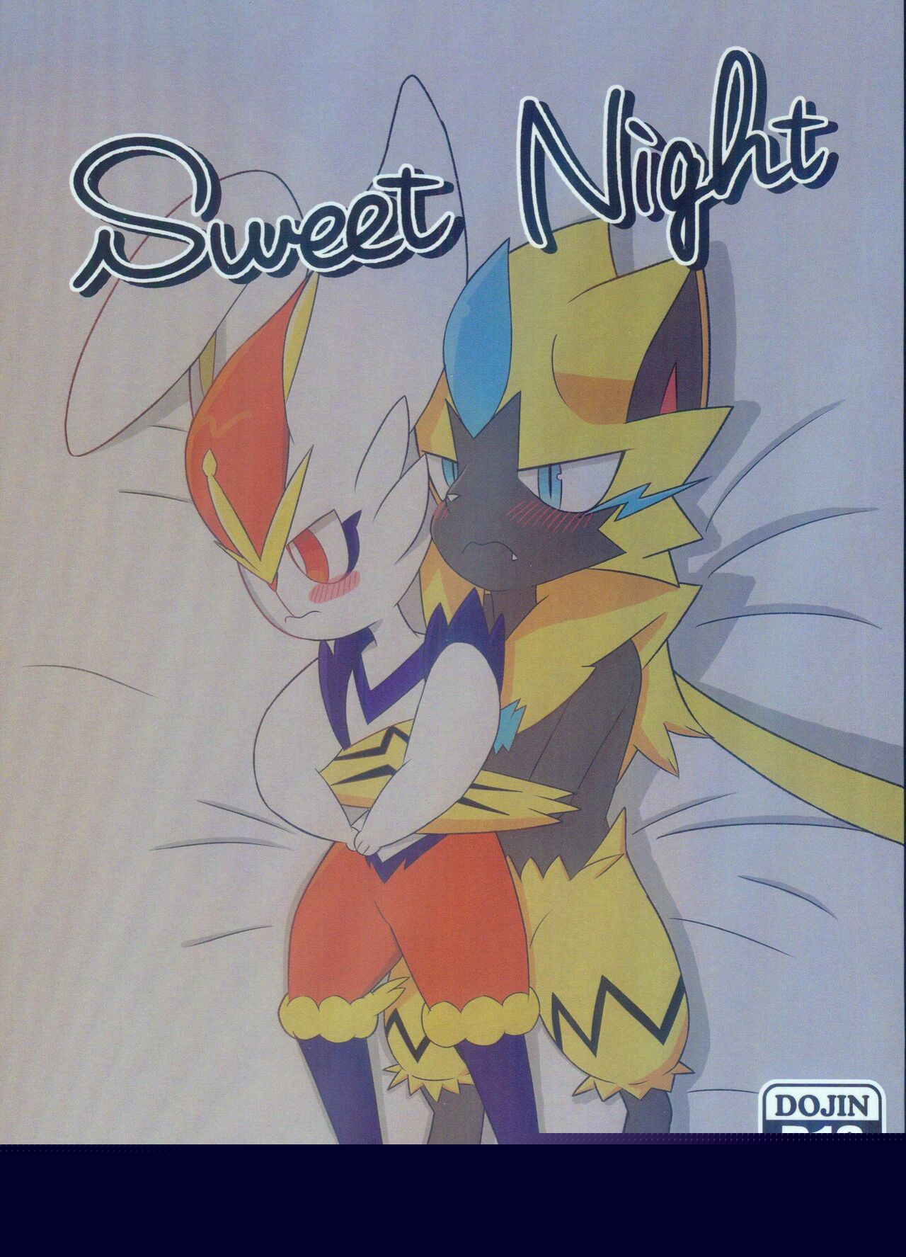 Sweet Night | 甜蜜的夜晚 page 2 full