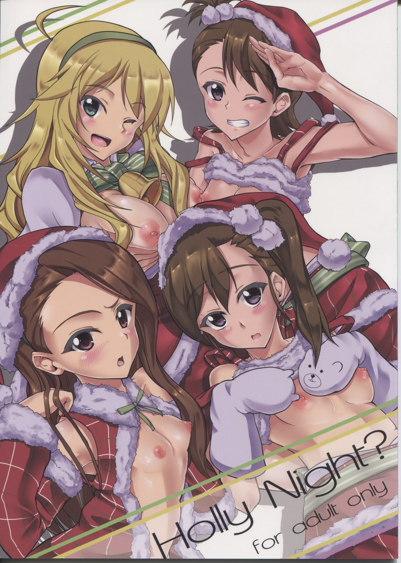 Holly Night? page 1 full