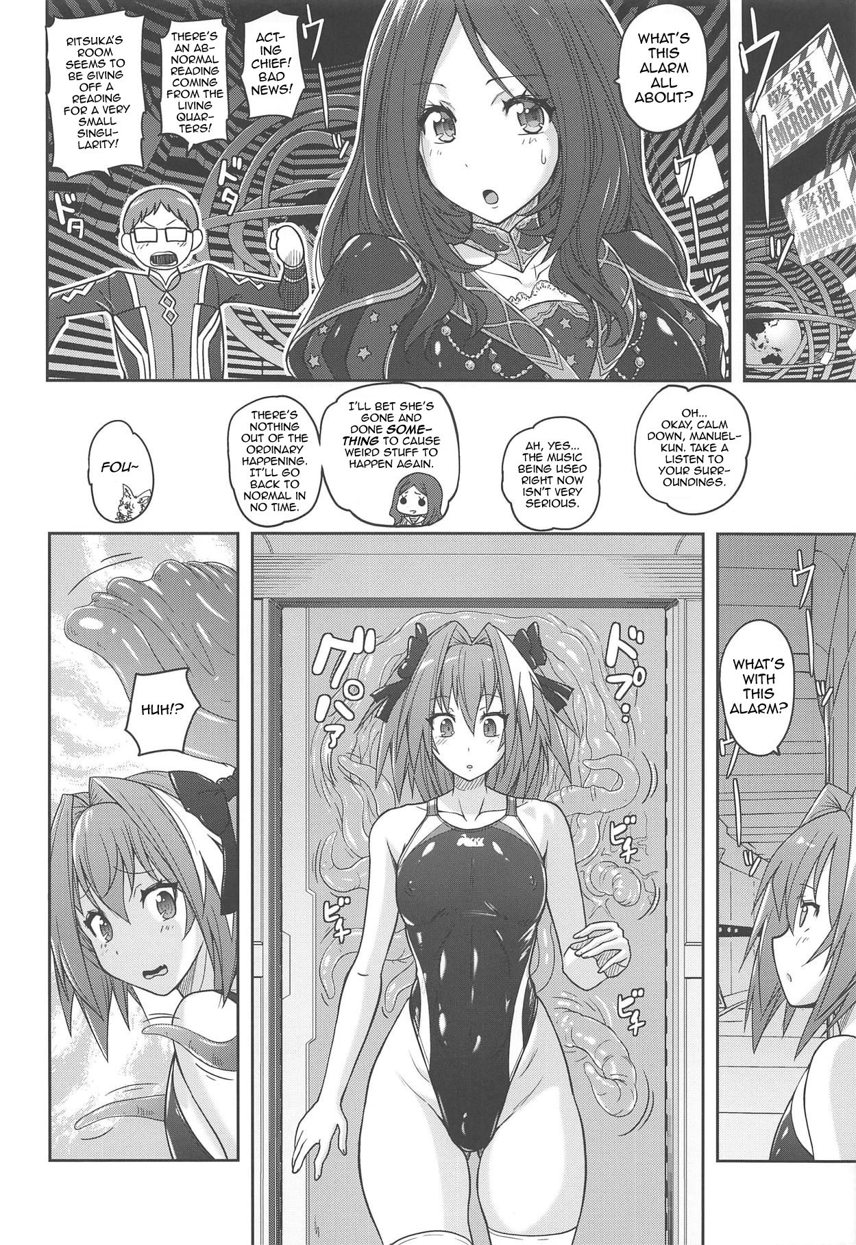 Kyouei Mizugi de Shokushu Zeme Tolfo page 5 full