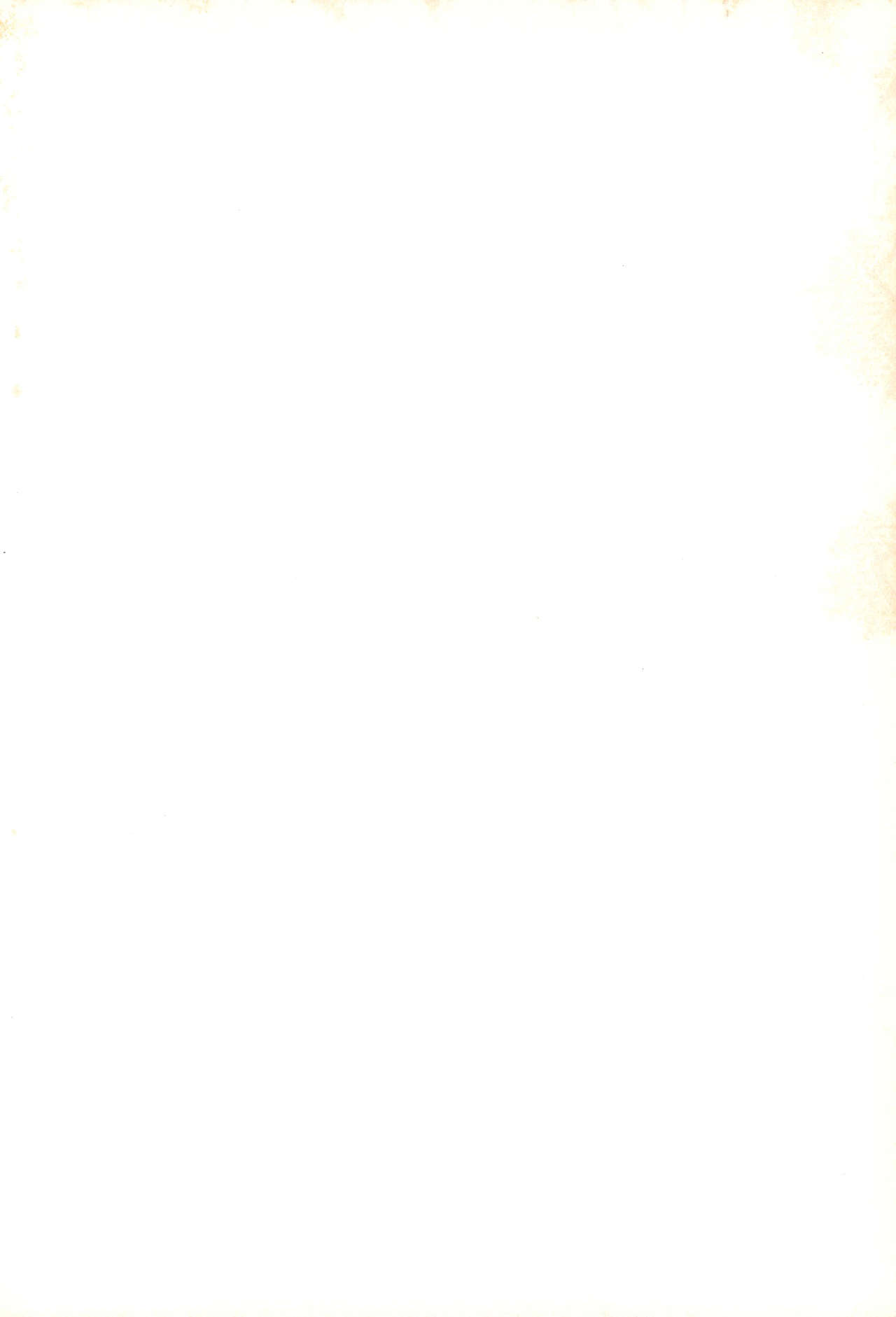 WATASHIGA ICHIBAN! page 2 full