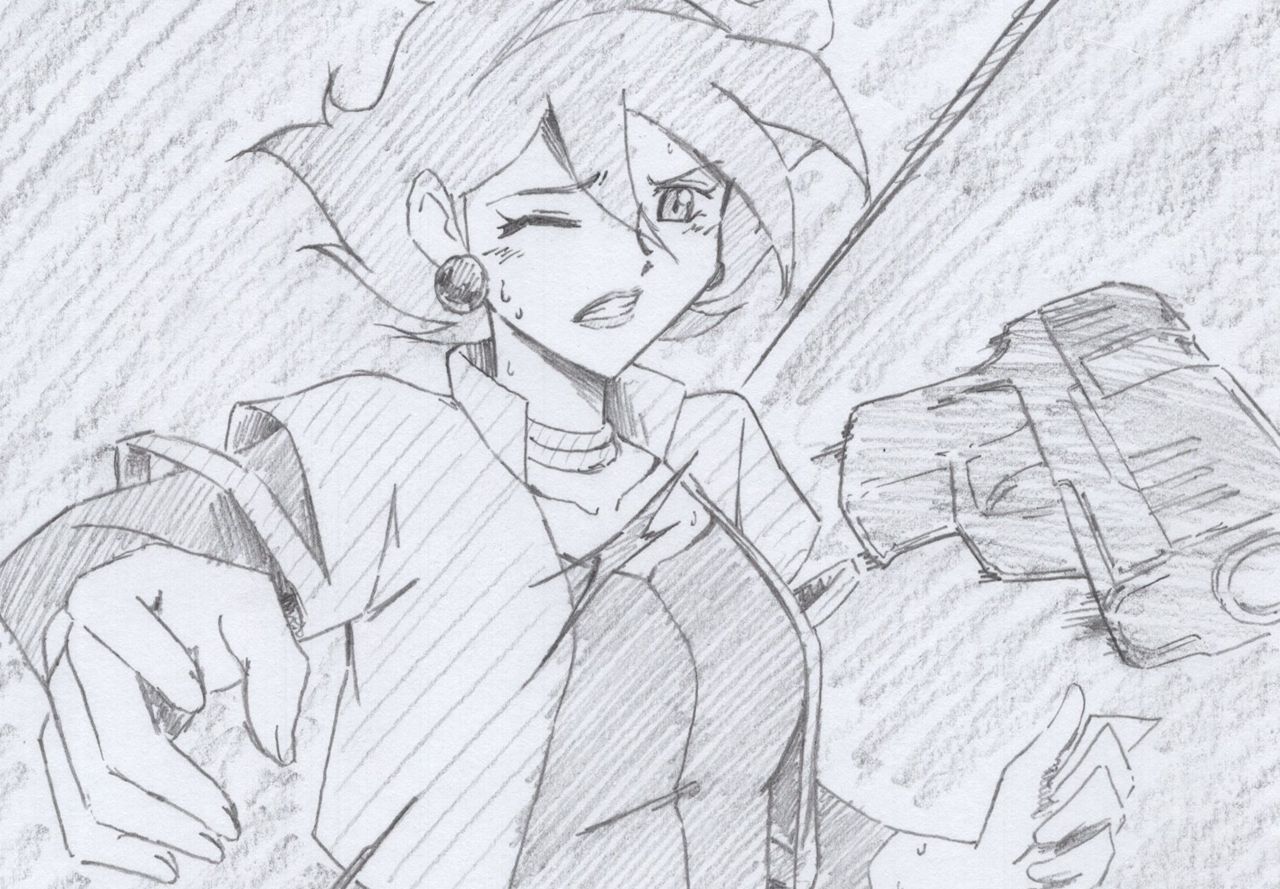 G Rain Fight page 4 full