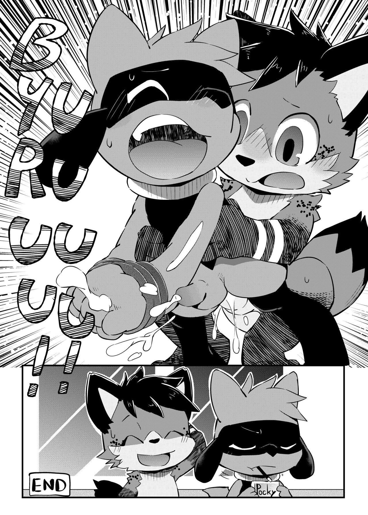 Lumo & Riolu page 8 full