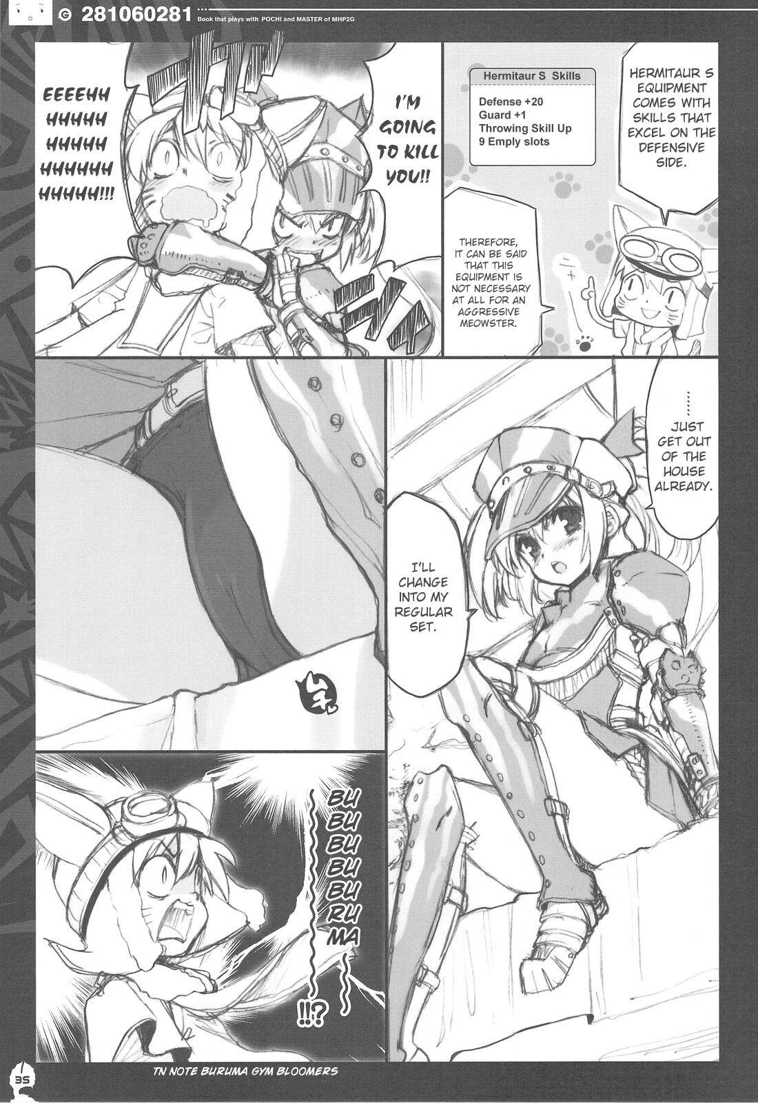 QPchick 14 Kanzenban  Hermitaur Armor page 4 full