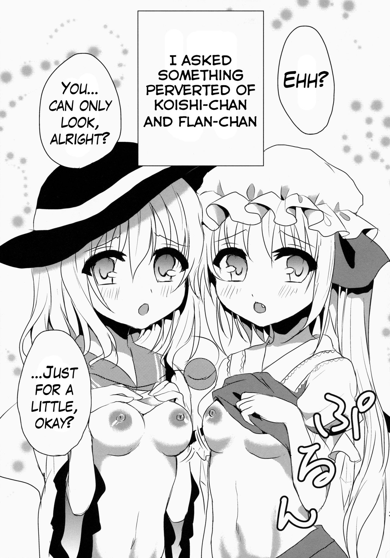 Gokkun KoiFla Milk - Koishi & Fran's Milk page 4 full
