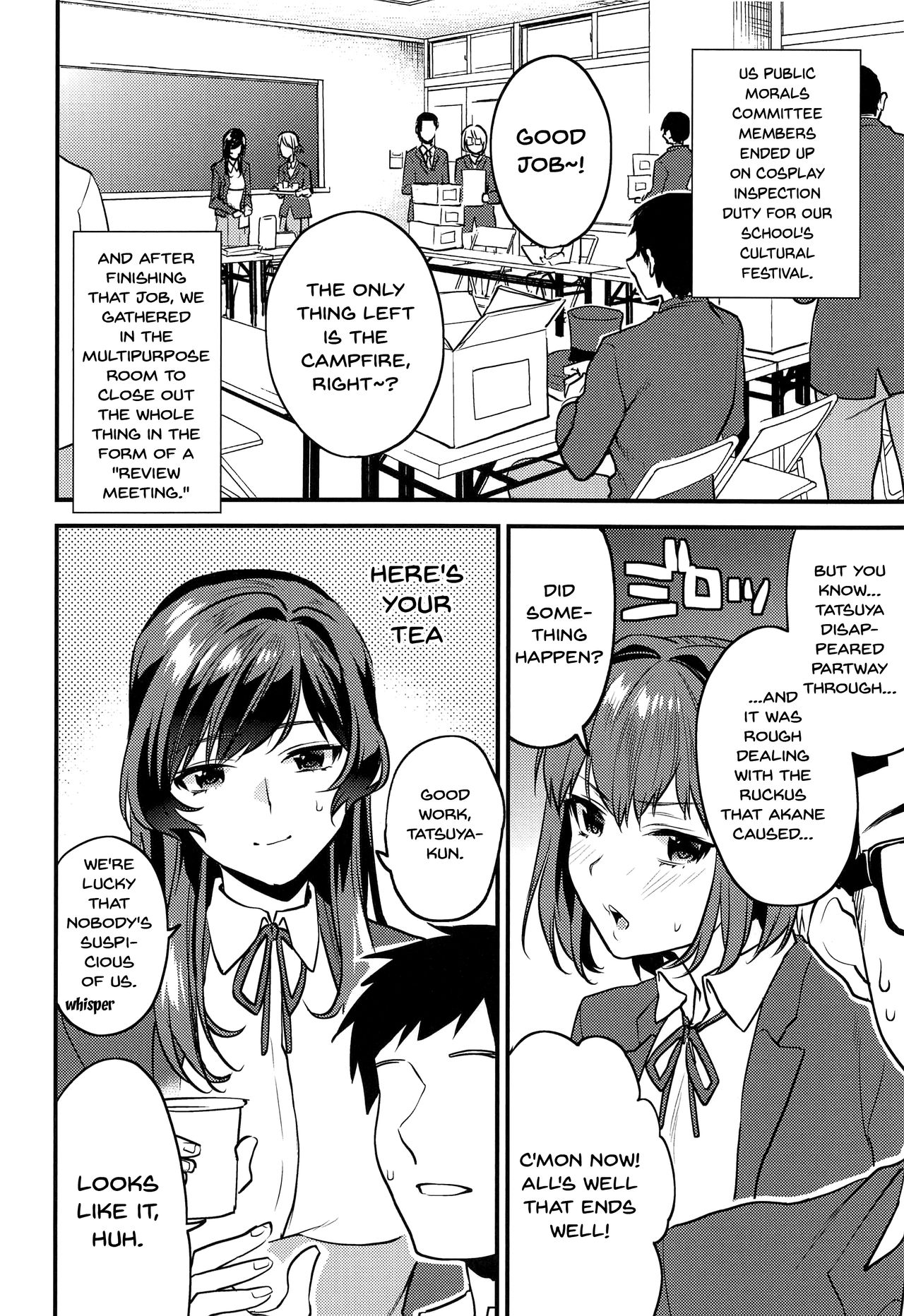 Kimitachi-Bunkasai hen- | You Two -School Festival Edition- page 5 full