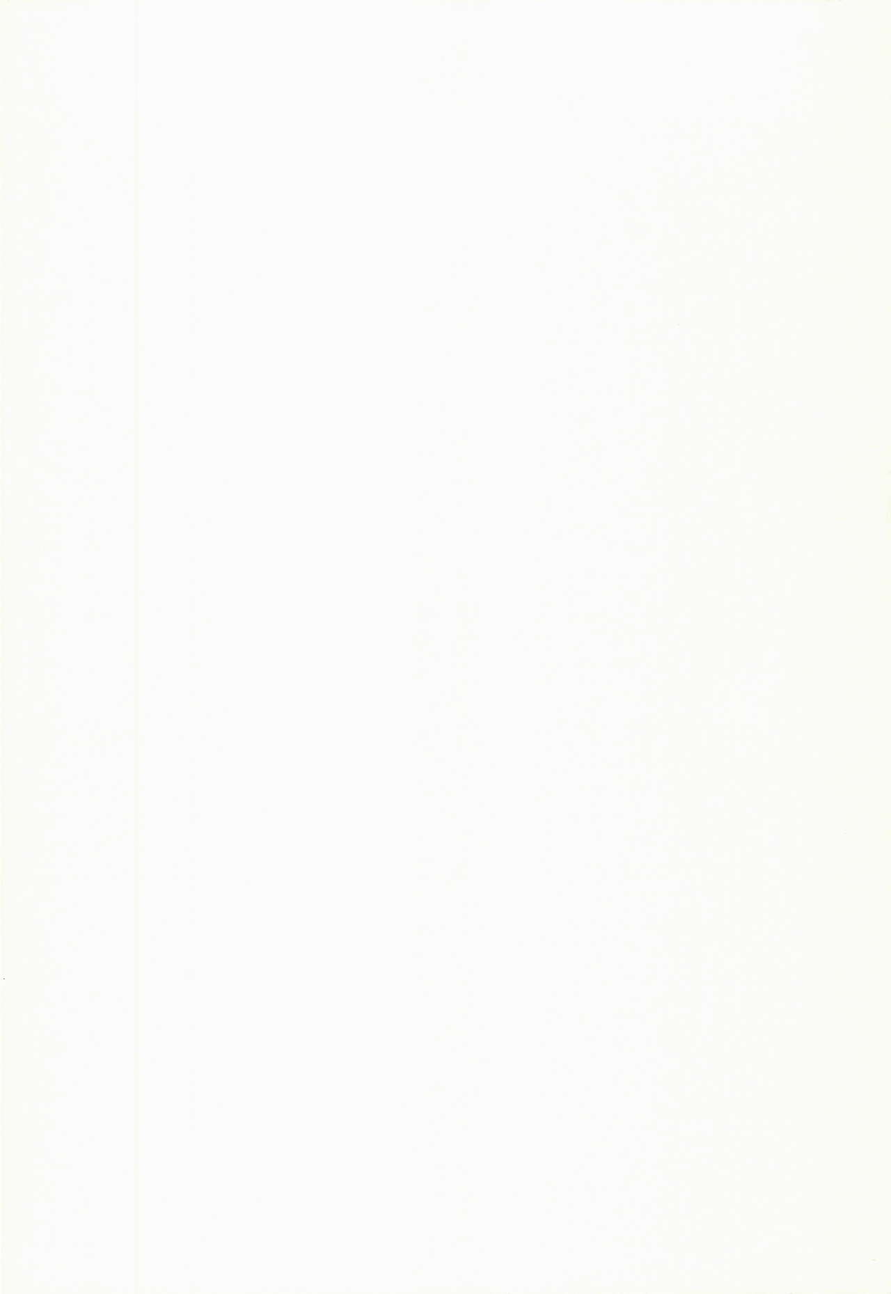 Hime ha mou 16 dakara page 2 full