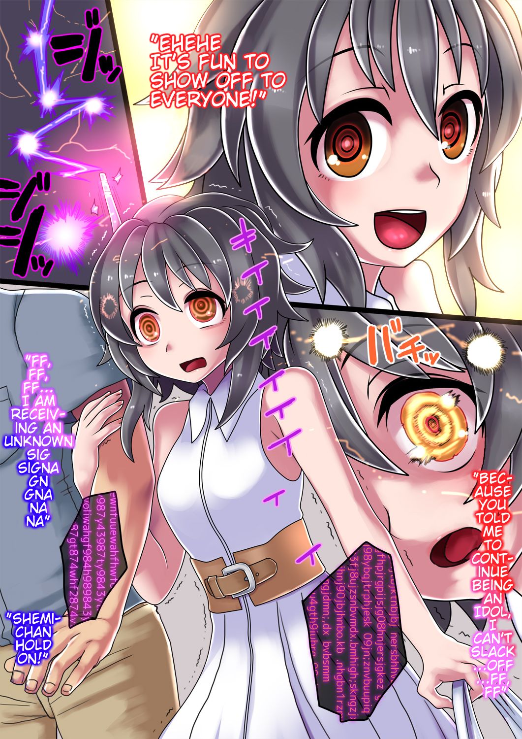 Idol o Keisotsu ni Robot-ka | Idol Carelessly Robotized page 5 full