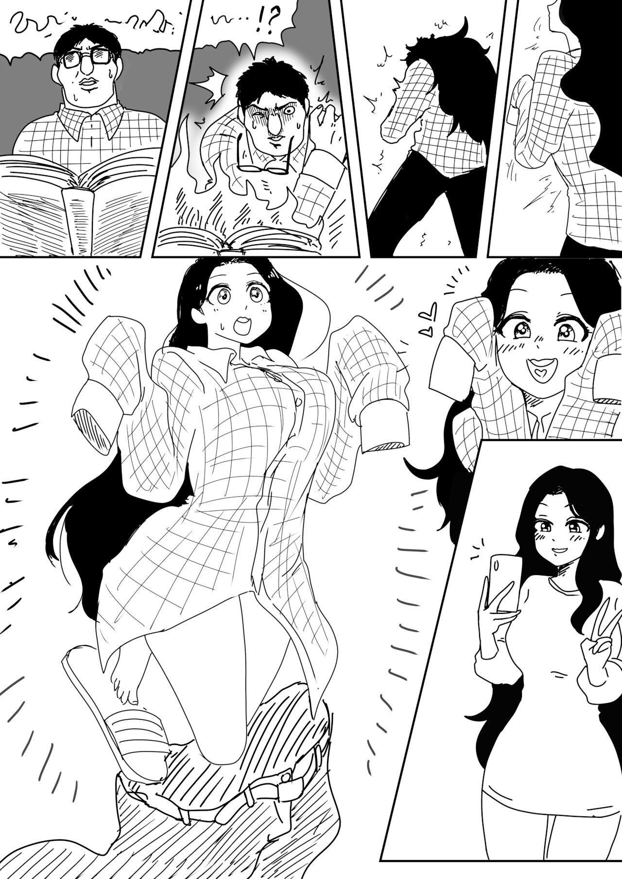 light tsf page 1 full