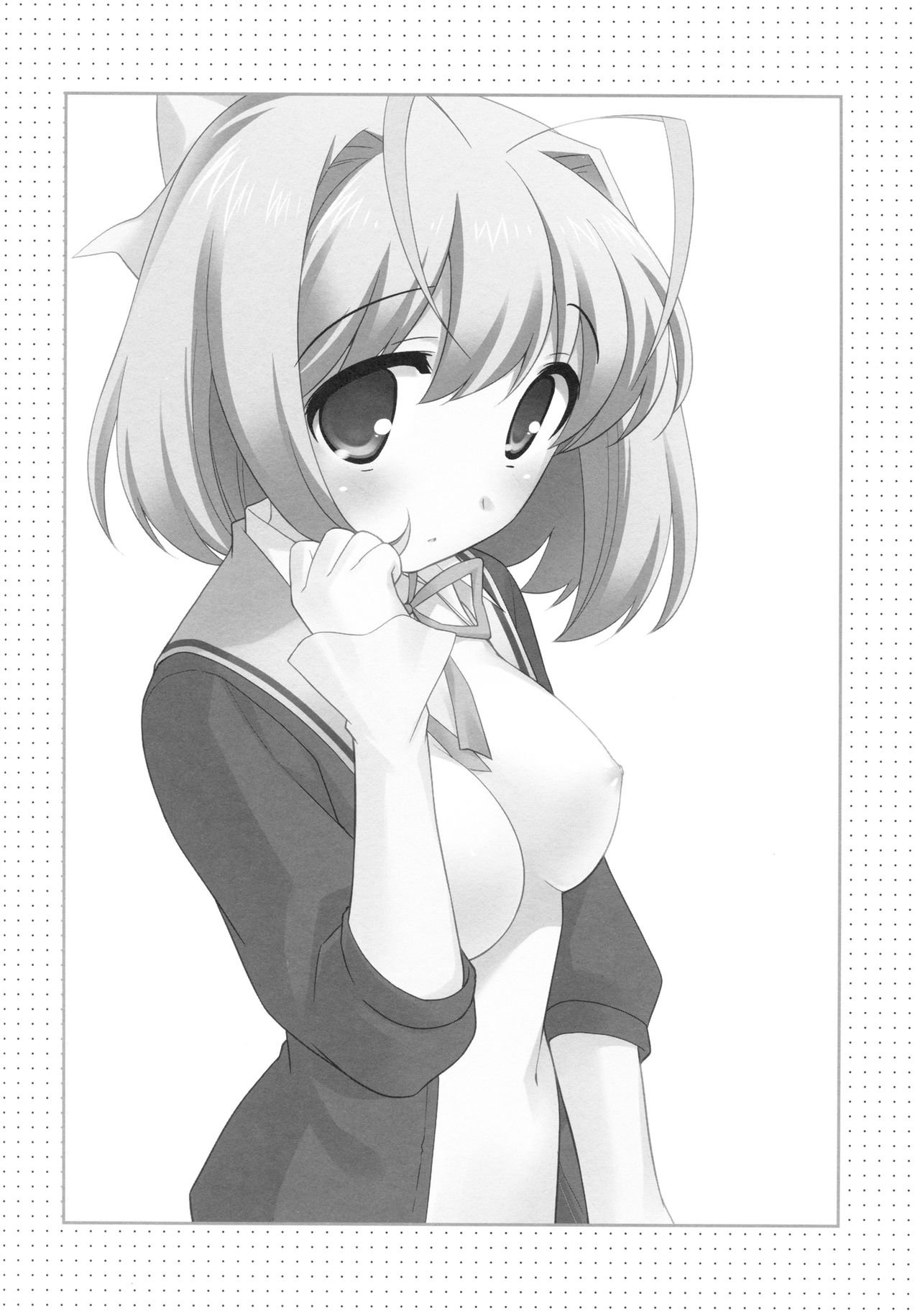 Kami Oshi!!! page 9 full