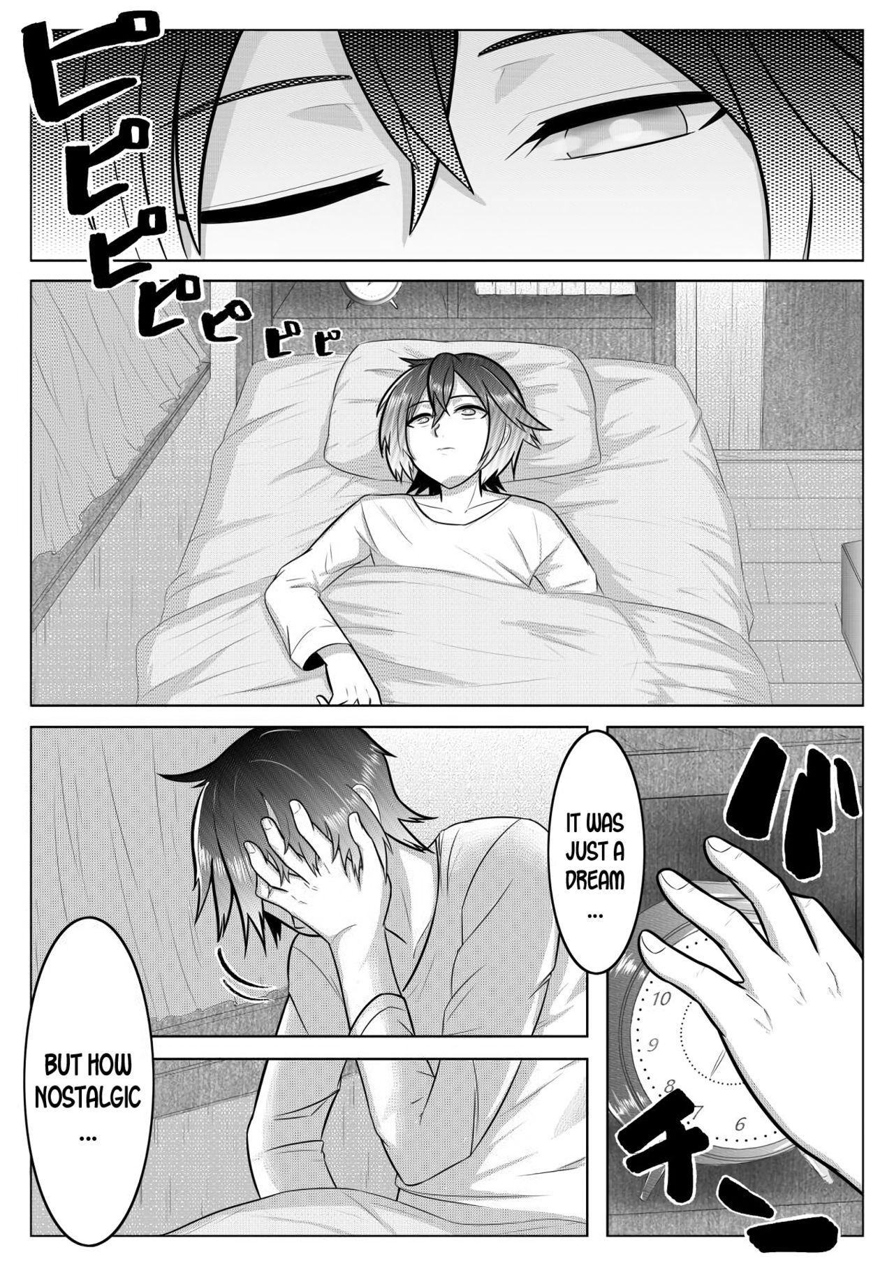 Otoshigoro | Adolescence page 3 full