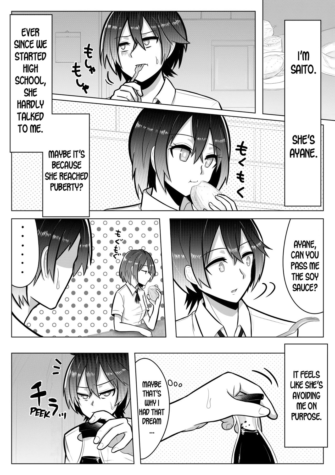 Otoshigoro | Adolescence page 5 full