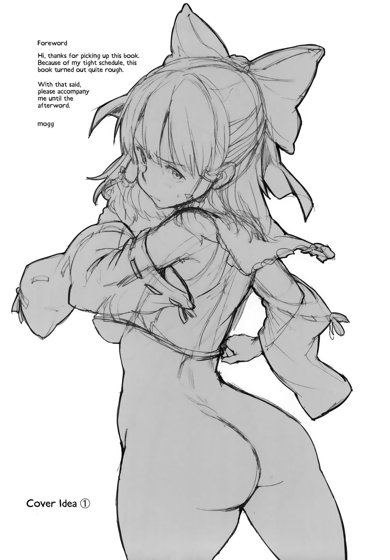 MIKORAPE page 3 full