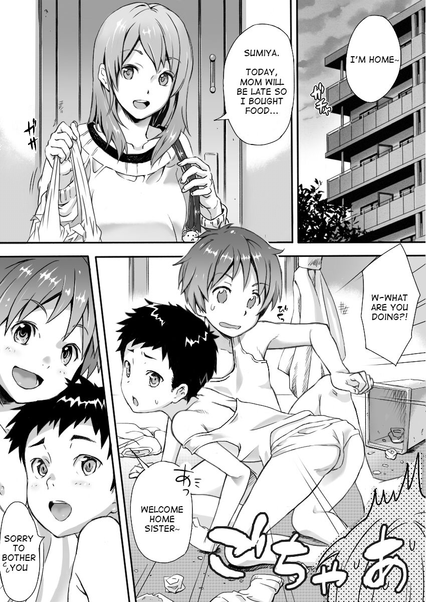 PW Kinshi Rei page 3 full