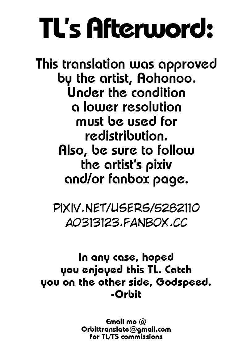 Explosive Seadragon page 10 full