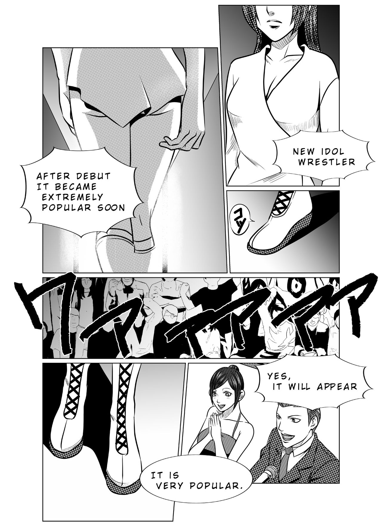 Media Women's Pro Wrestling ~Vengeance~ page 4 full