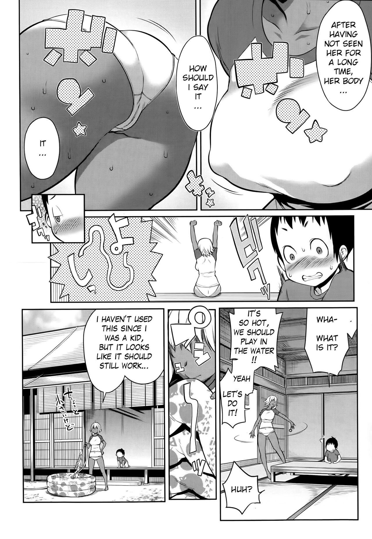 Shota no Natsuyasumi | Shota's Summer Vacation page 4 full