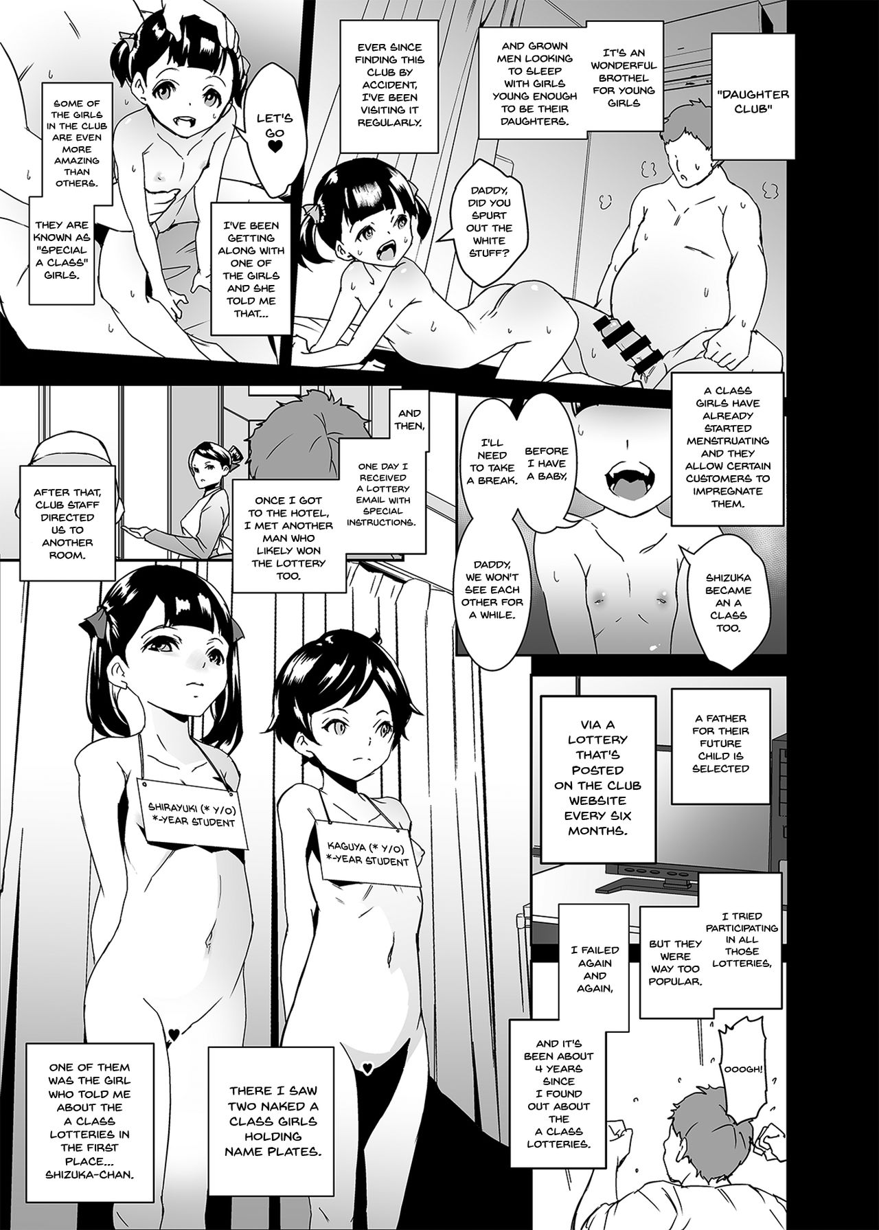 Papa ni Shite Ageru | I'll Make You A Daddy page 2 full