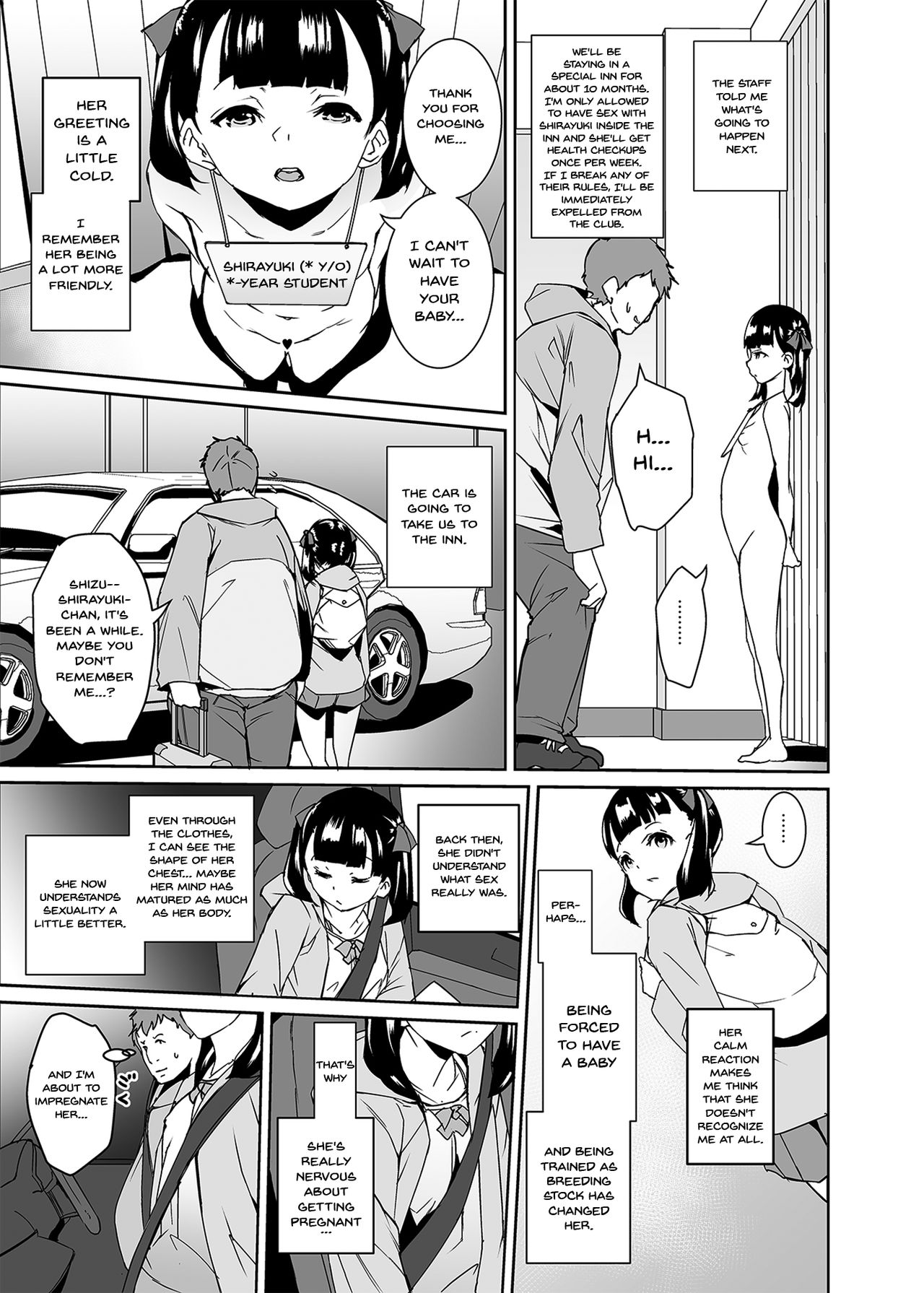 Papa ni Shite Ageru | I'll Make You A Daddy page 4 full