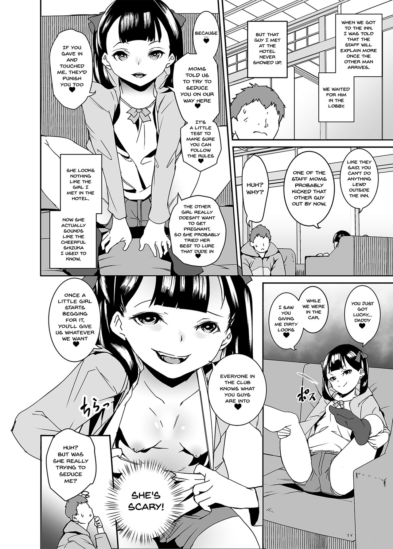 Papa ni Shite Ageru | I'll Make You A Daddy page 5 full