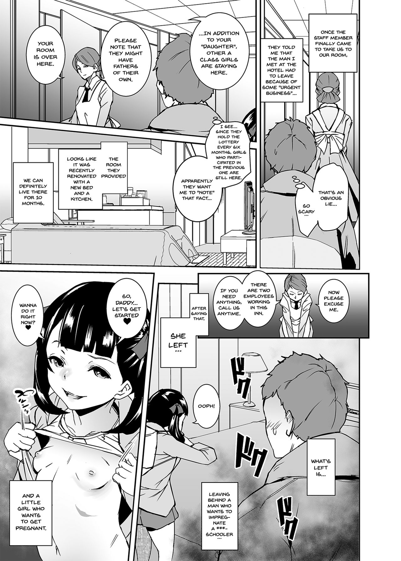 Papa ni Shite Ageru | I'll Make You A Daddy page 6 full