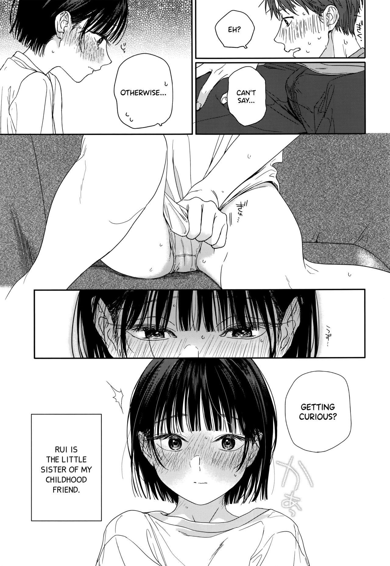 Osananajimi no Imouto | My Childhood Friend's Little Sister page 10 full