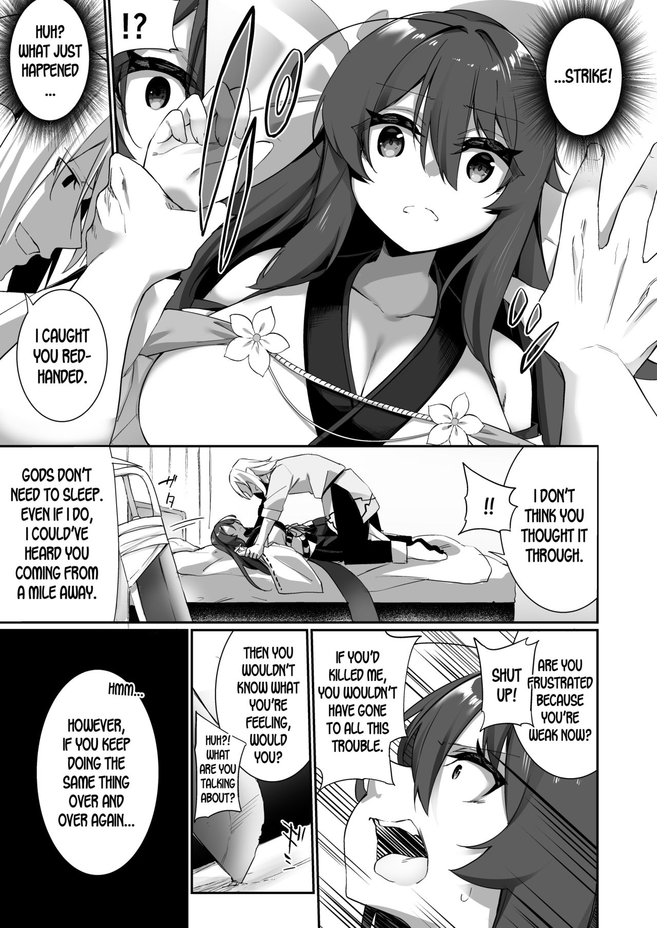 TS Miko-san wa Aragaitai! page 10 full