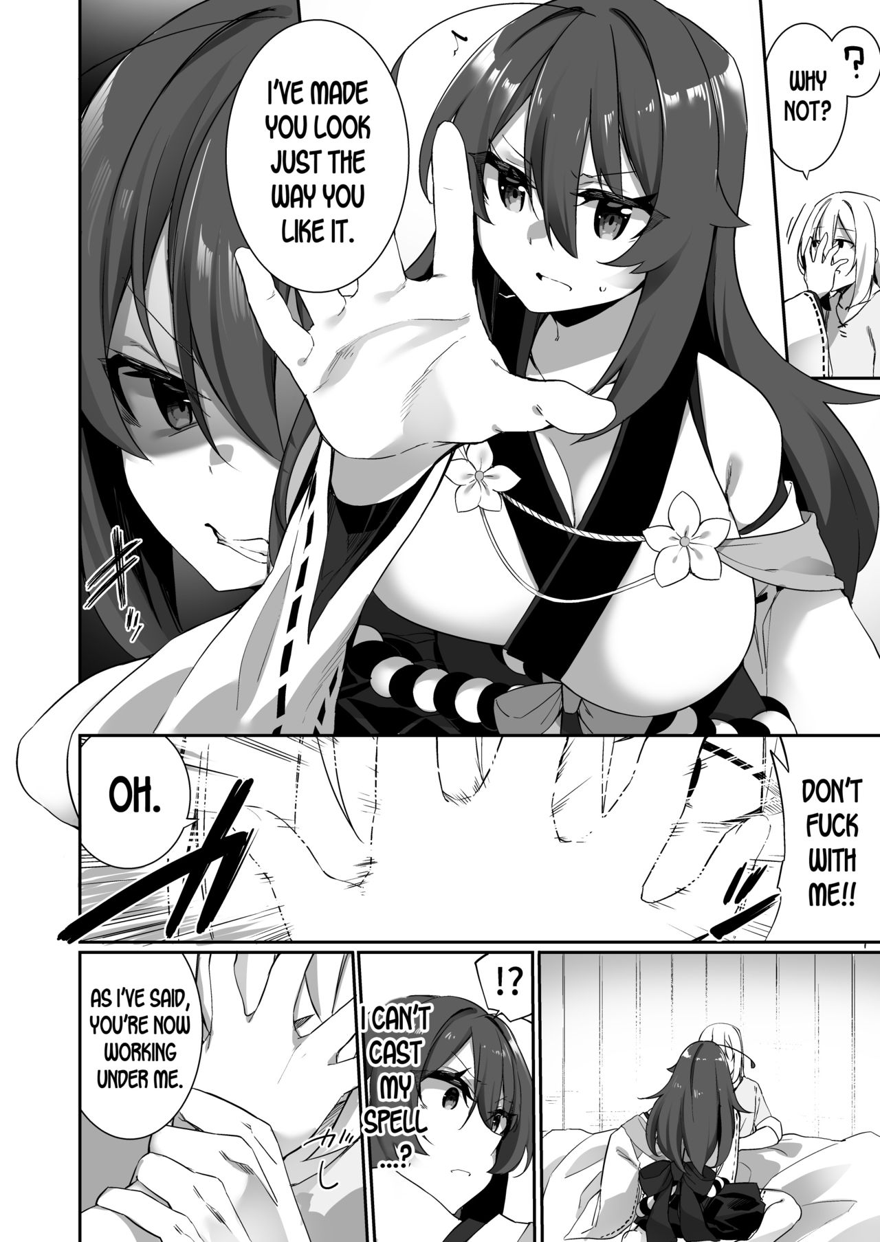 TS Miko-san wa Aragaitai! page 7 full