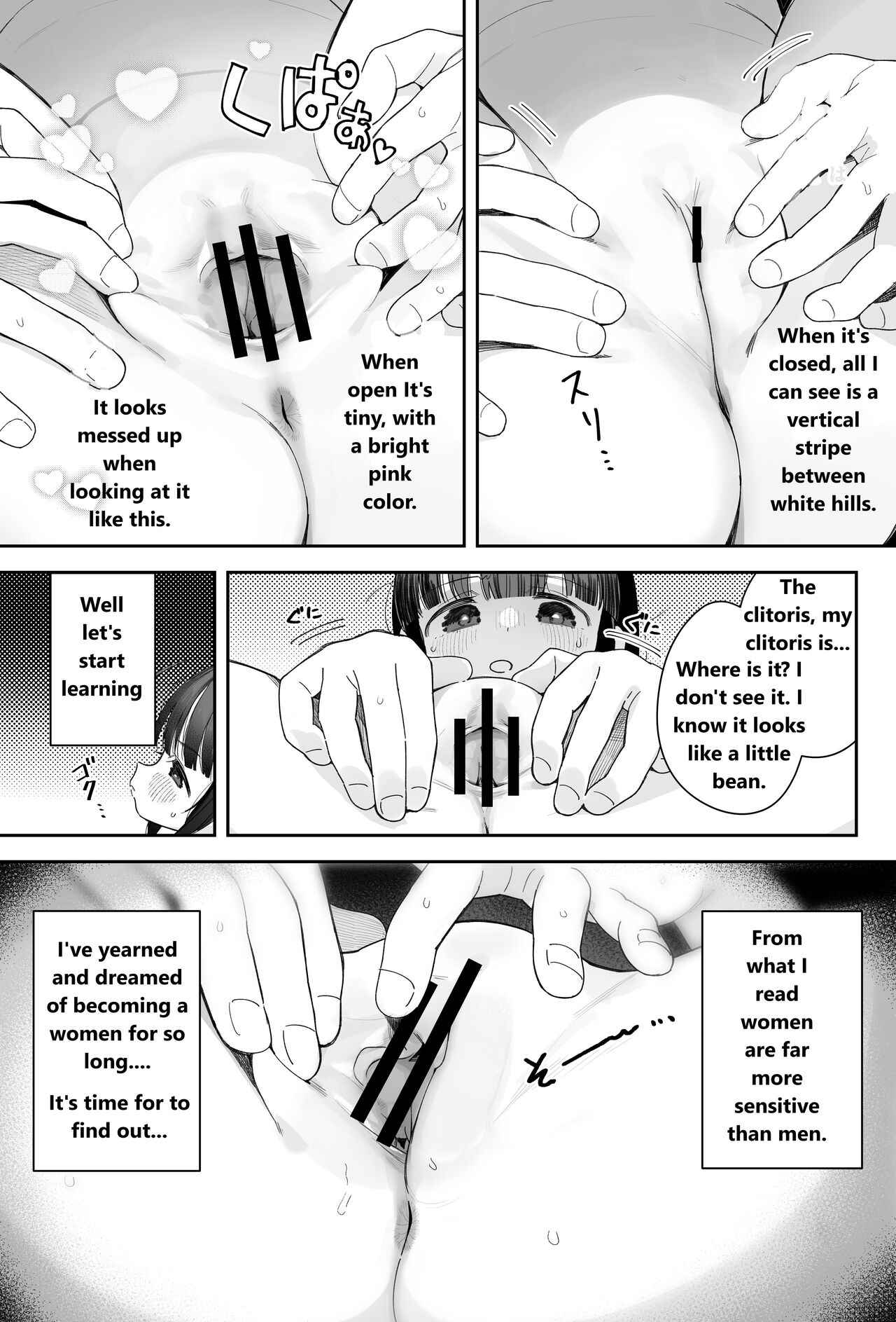 TS Loli Oji-san no Bouken Onanie Hen page 10 full