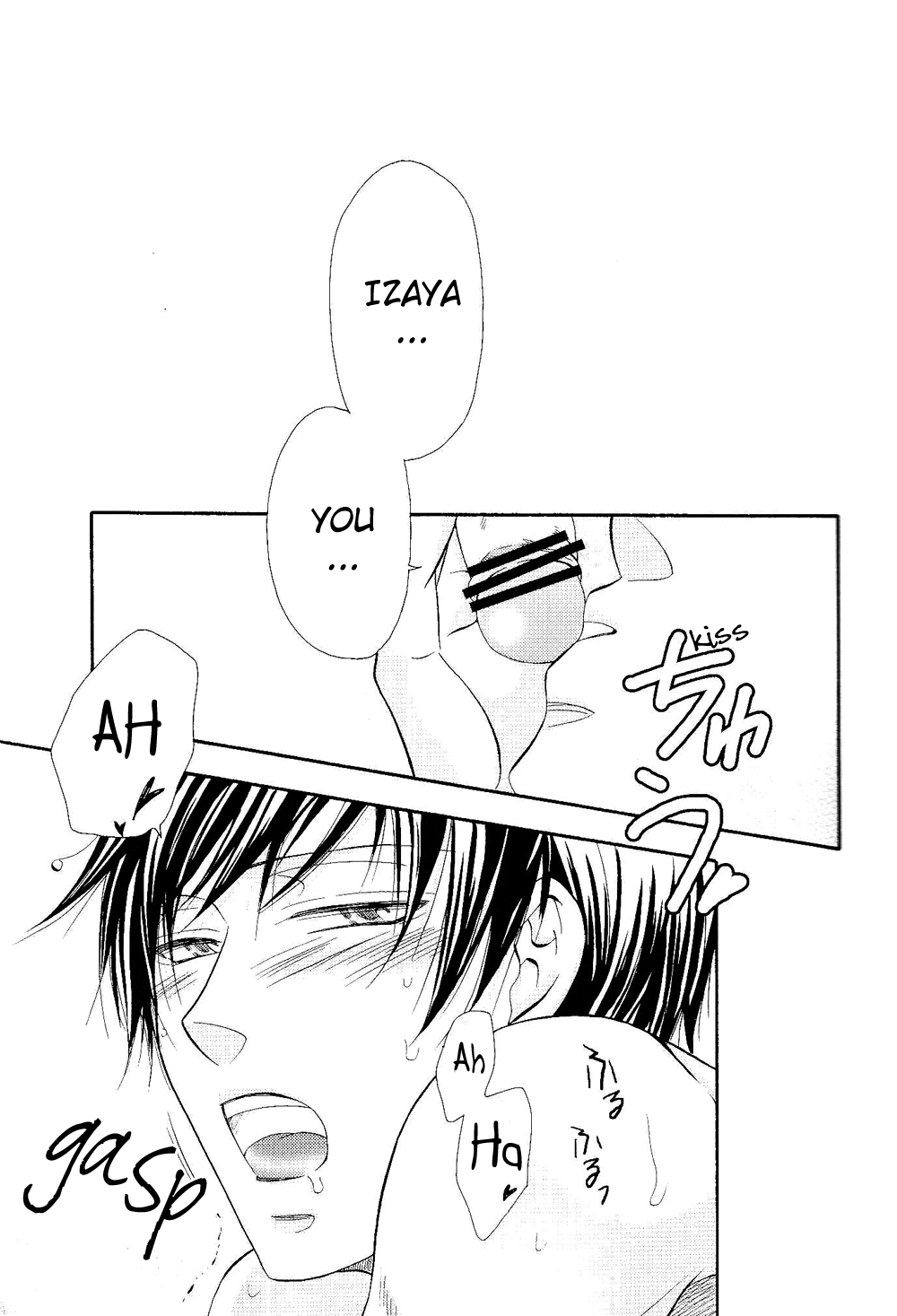 Yurippuru! Shizuo to Izaya wa Docchi mo Uke ni Naritai no ☆ page 10 full