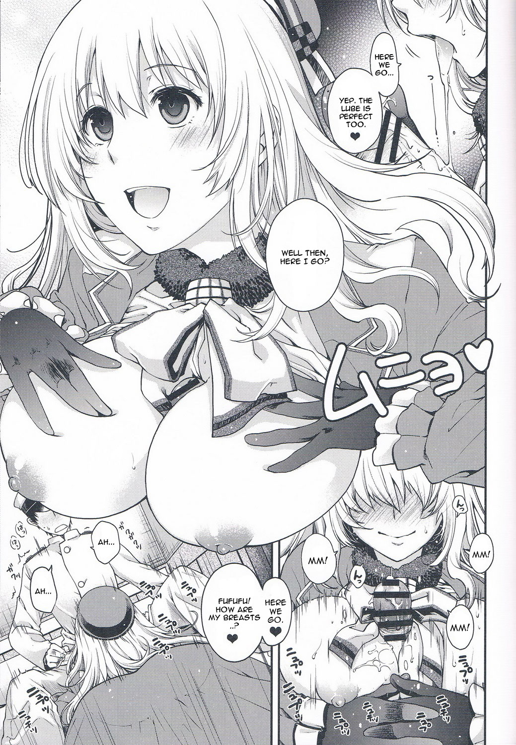 Ikusame ~Seikai~ ‐ Atago no Chome Chome Monogatari page 5 full