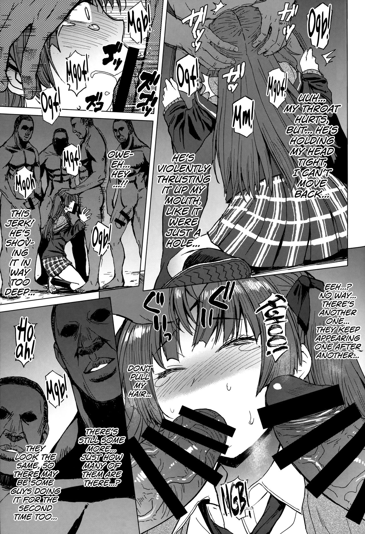 Youkoso Kokujin Koubi Beya e page 10 full