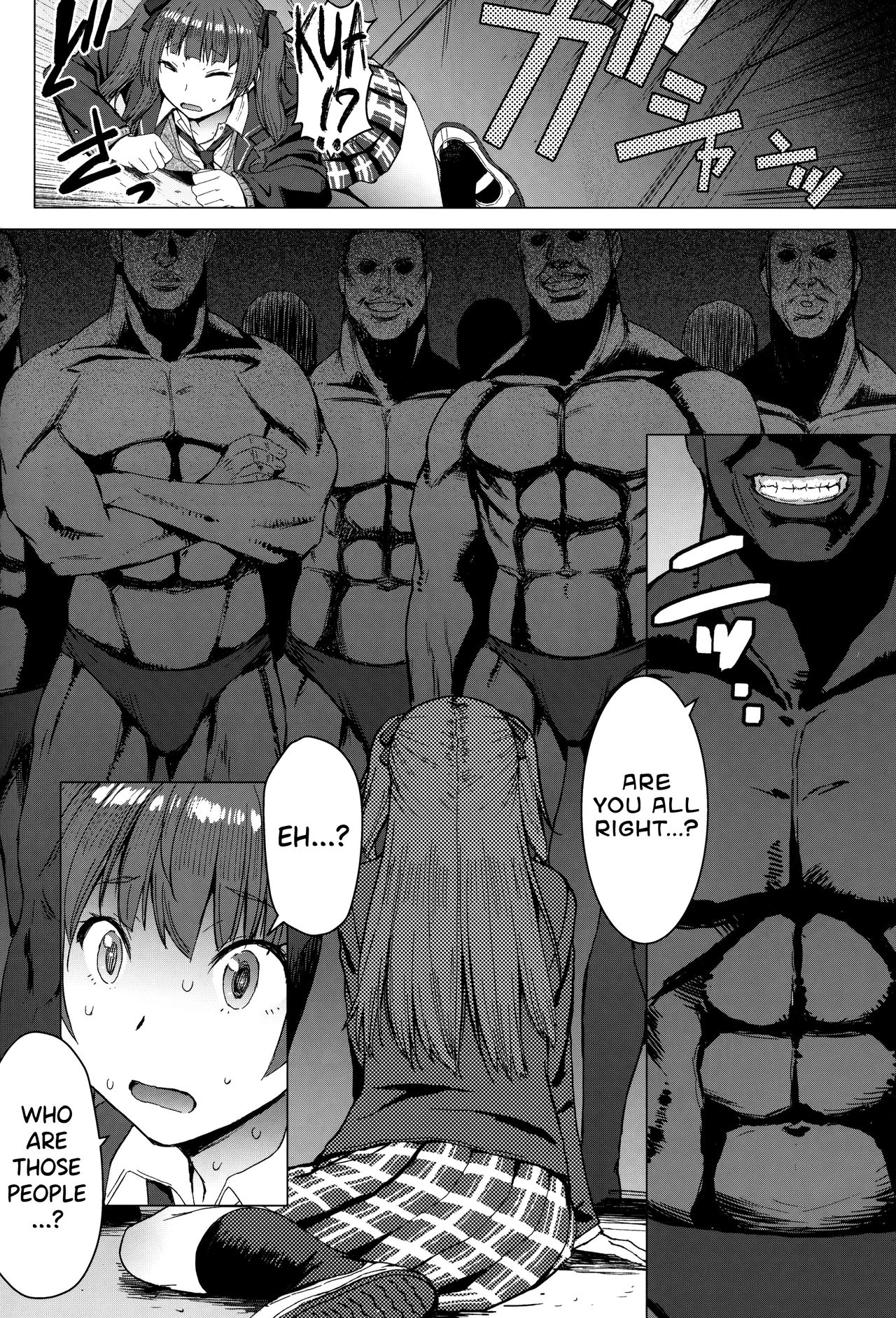 Youkoso Kokujin Koubi Beya e page 5 full