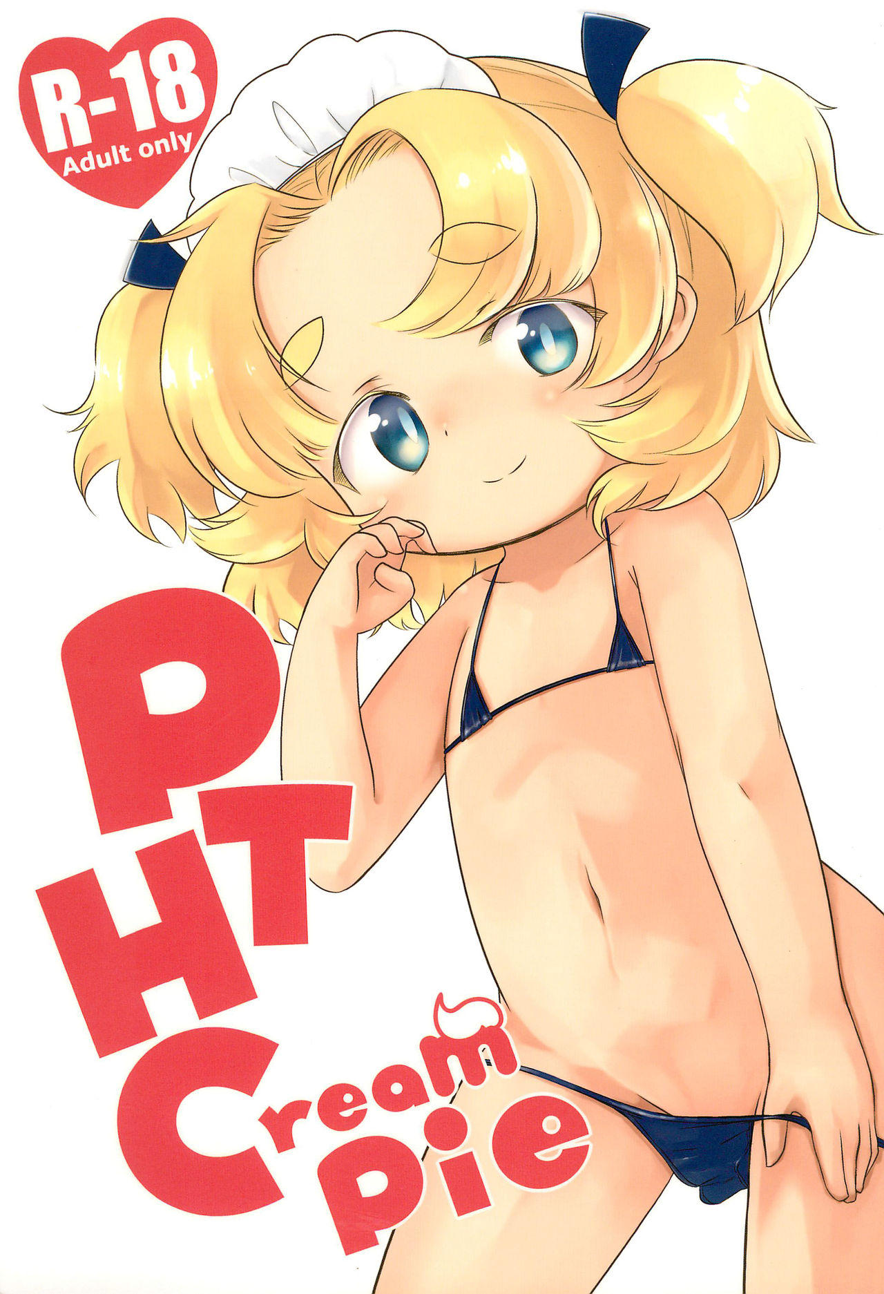 PTHCream Pie page 1 full