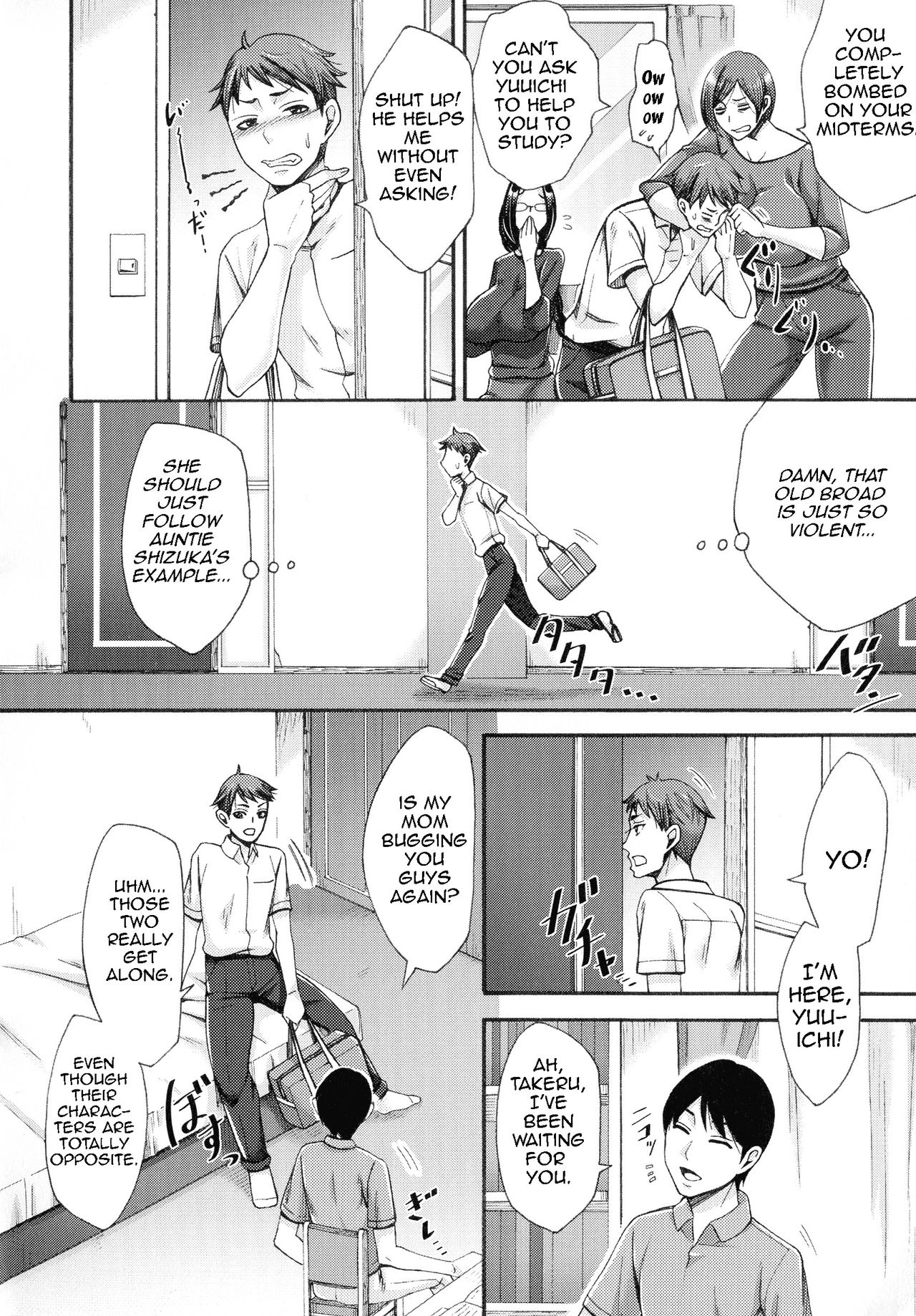 Tonari no Kirei na Okaa-san | Beautiful Mother Next Door page 2 full