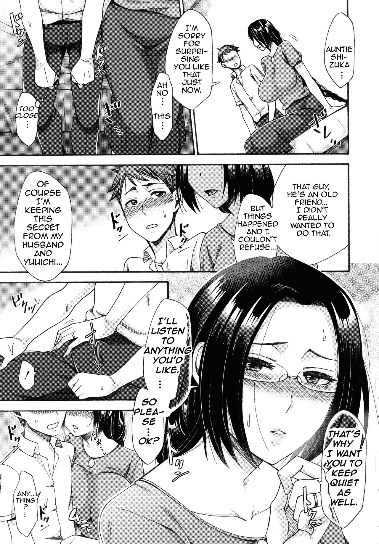 Tonari no Kirei na Okaa-san | Beautiful Mother Next Door page 9 full