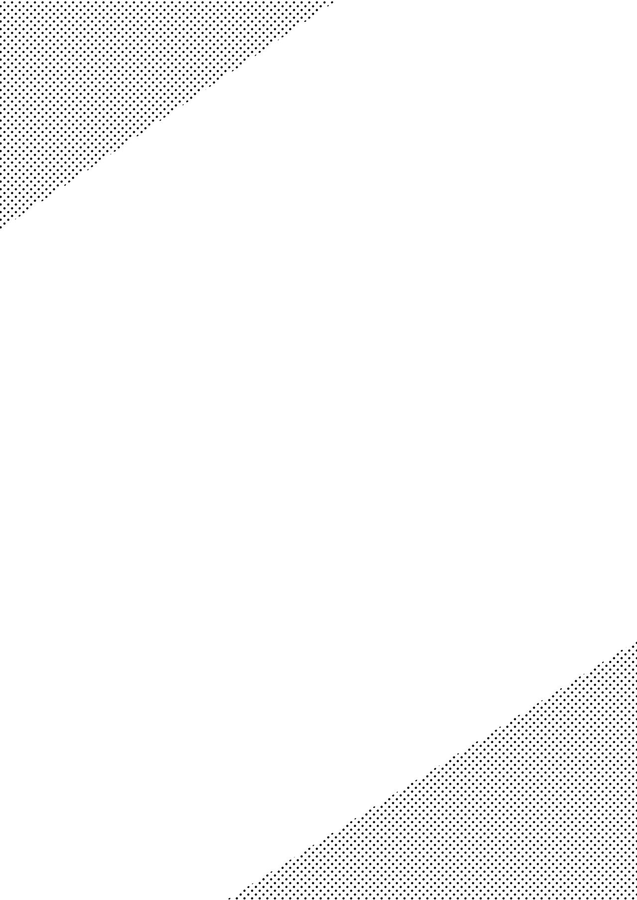 Kore mo Jugyou no Ikkan desu page 3 full