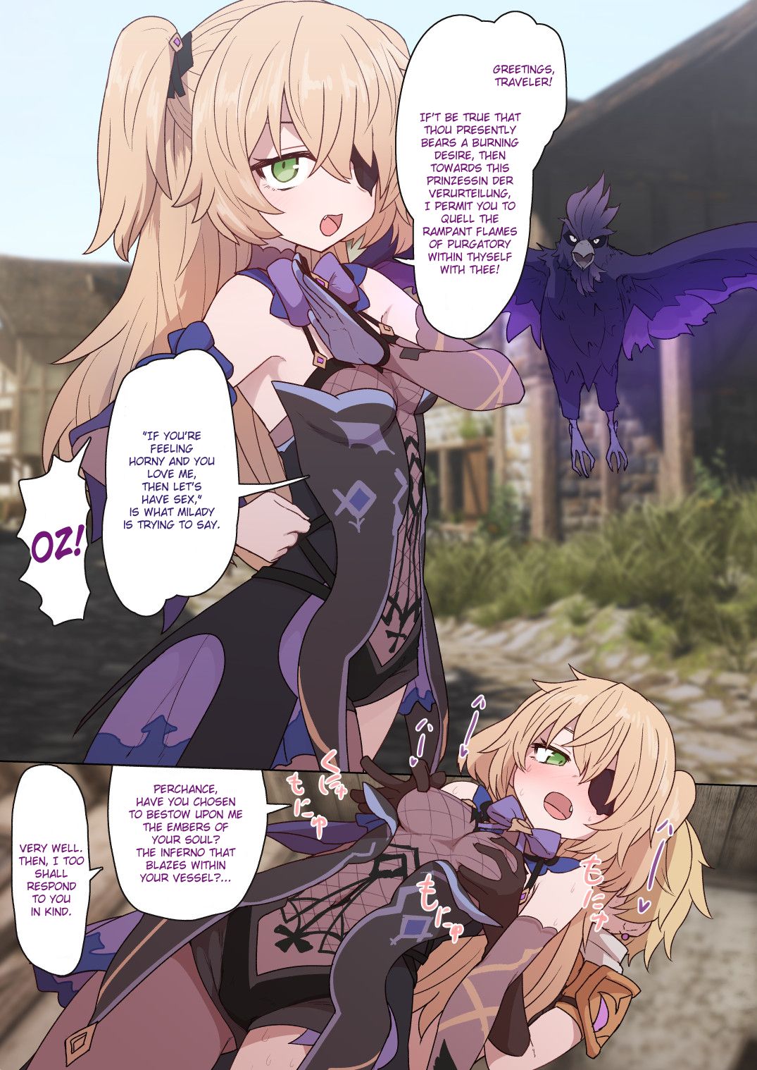 Mona Fischl Sorezore Nakadashi page 5 full