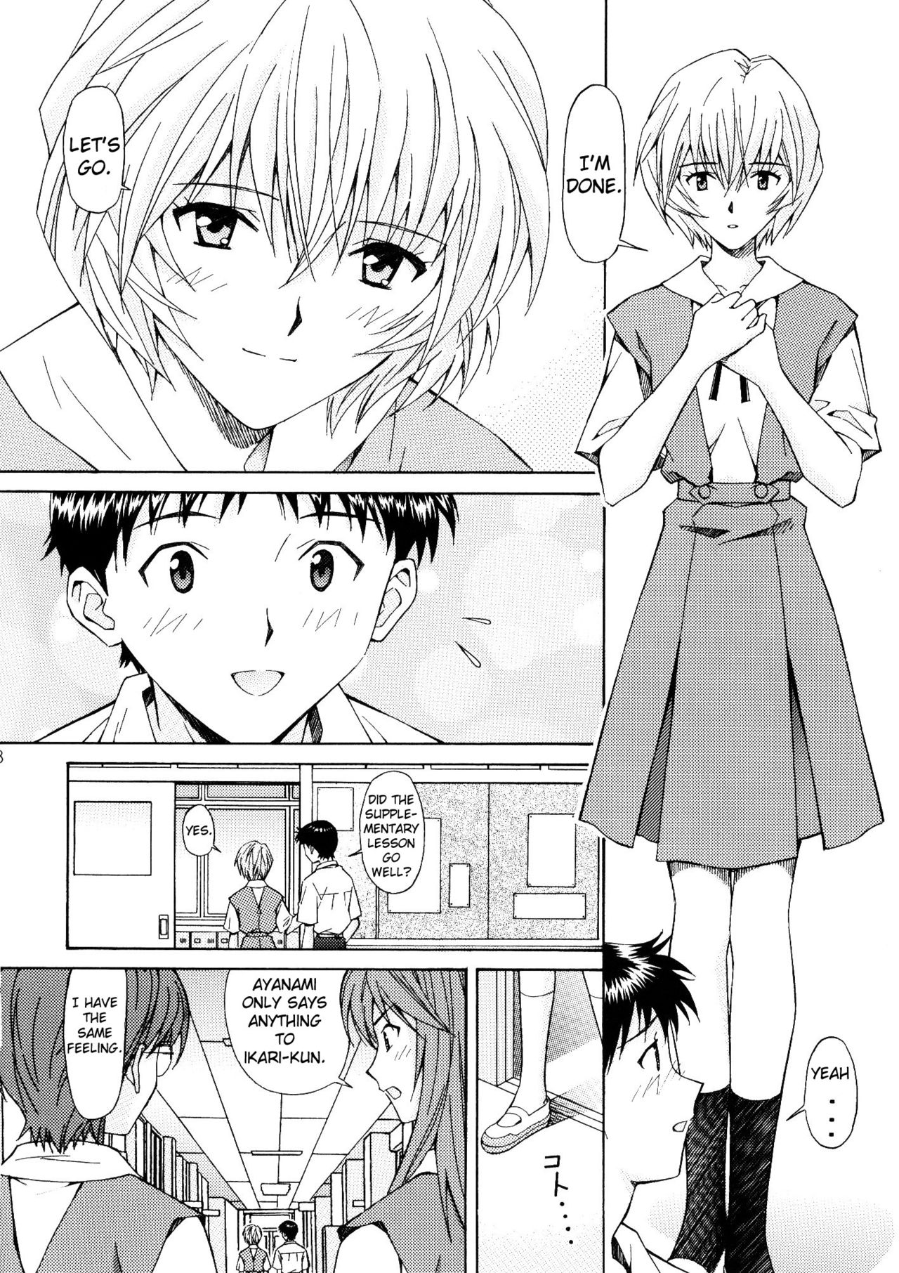 Ryojoku Choukyo Rei page 7 full