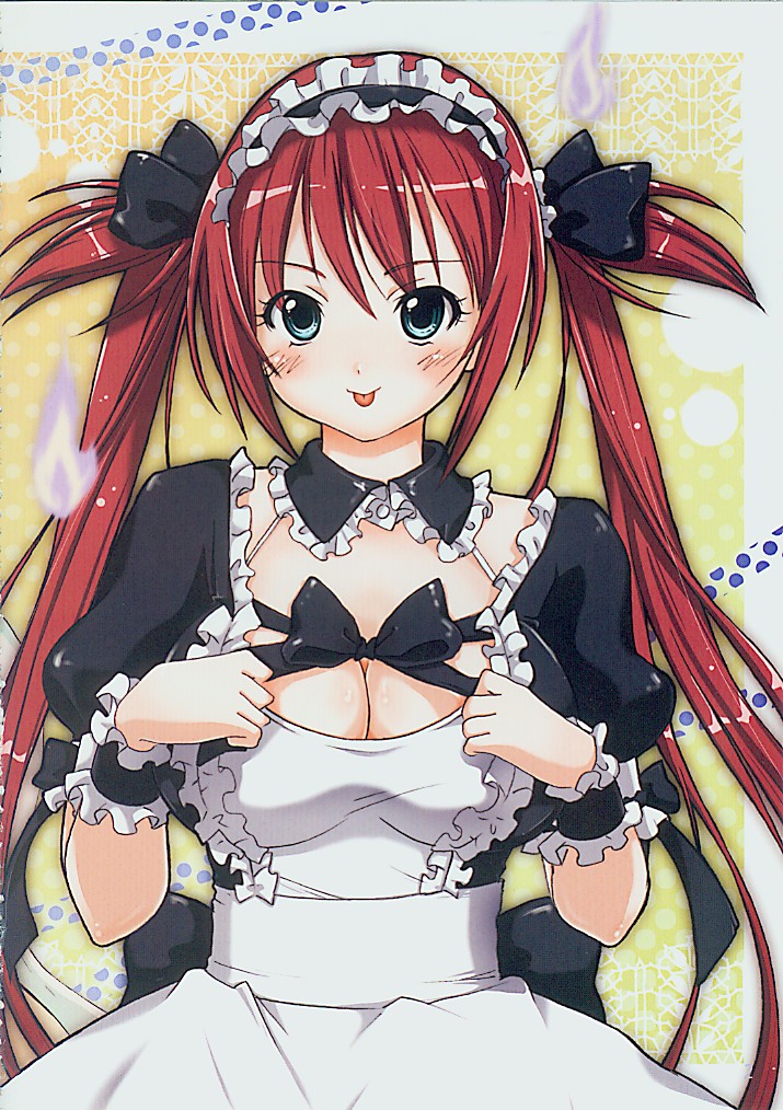 冥土侍奉 page 3 full