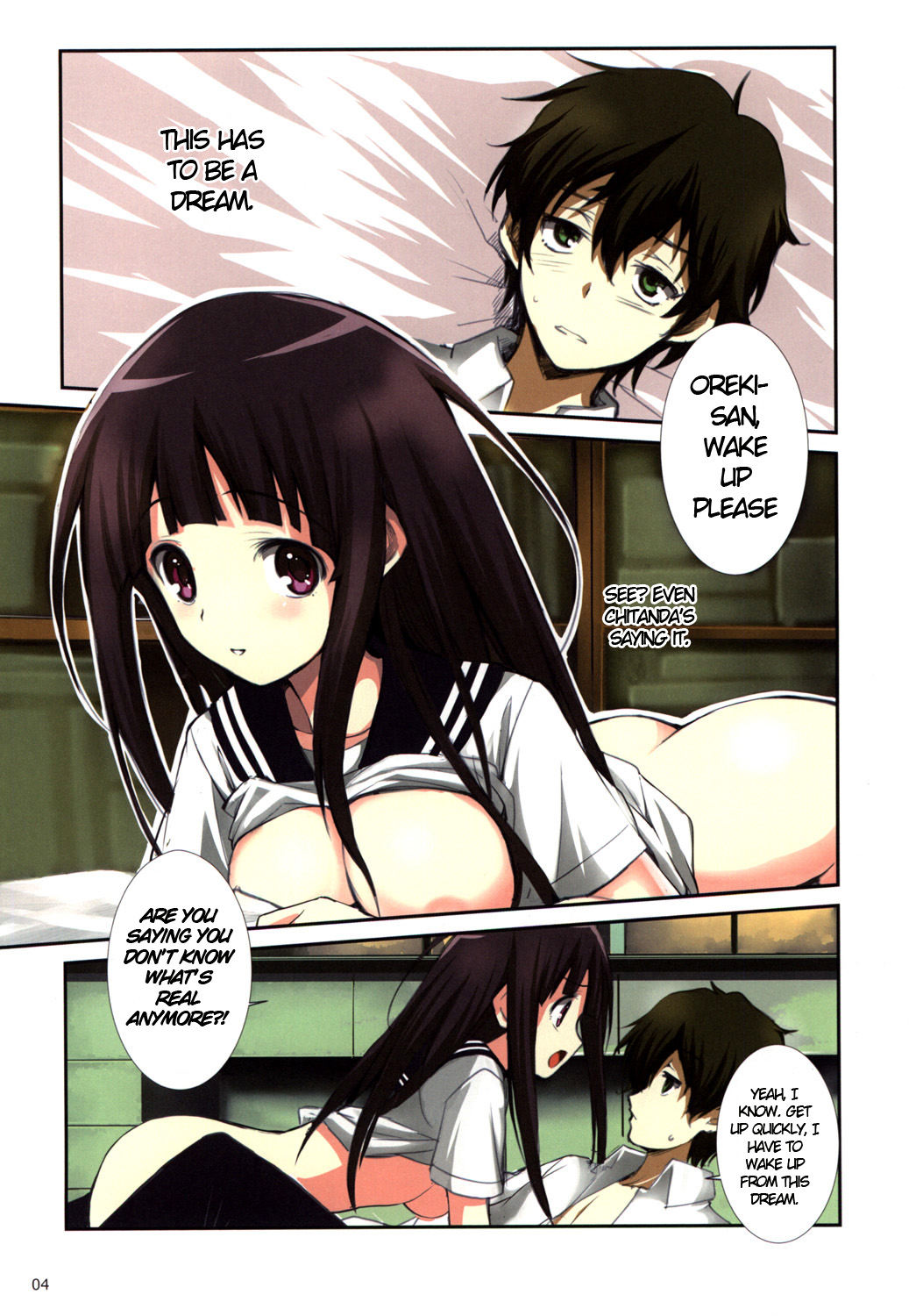 Chitanda-san Daisuki page 3 full
