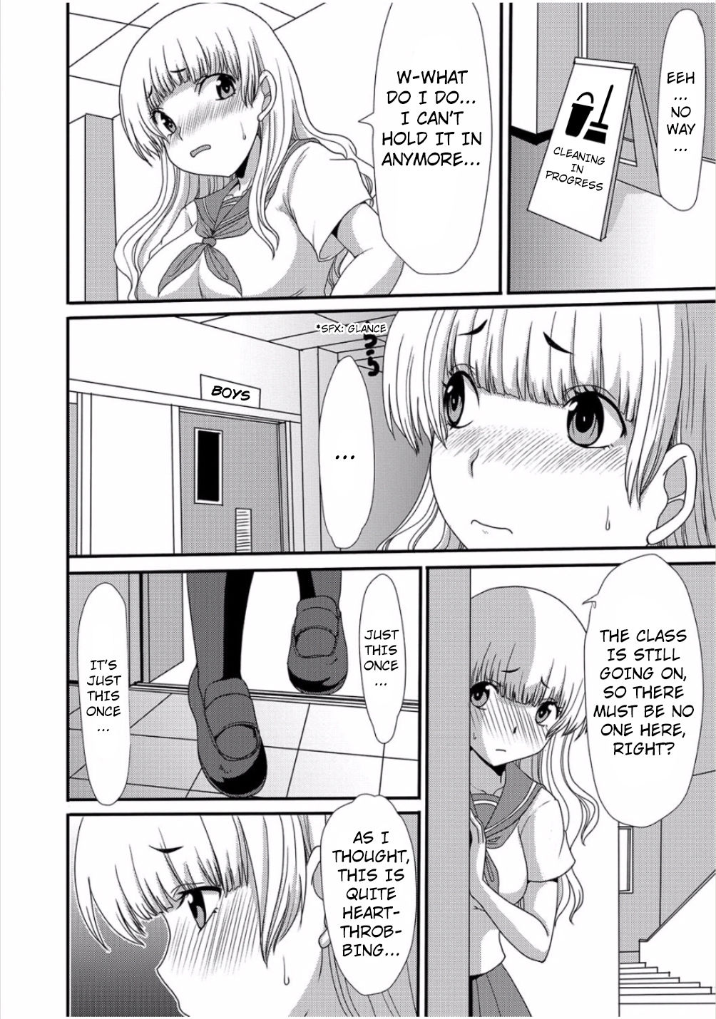 Sore wa Jugyouchuu ni... | During the Class page 4 full