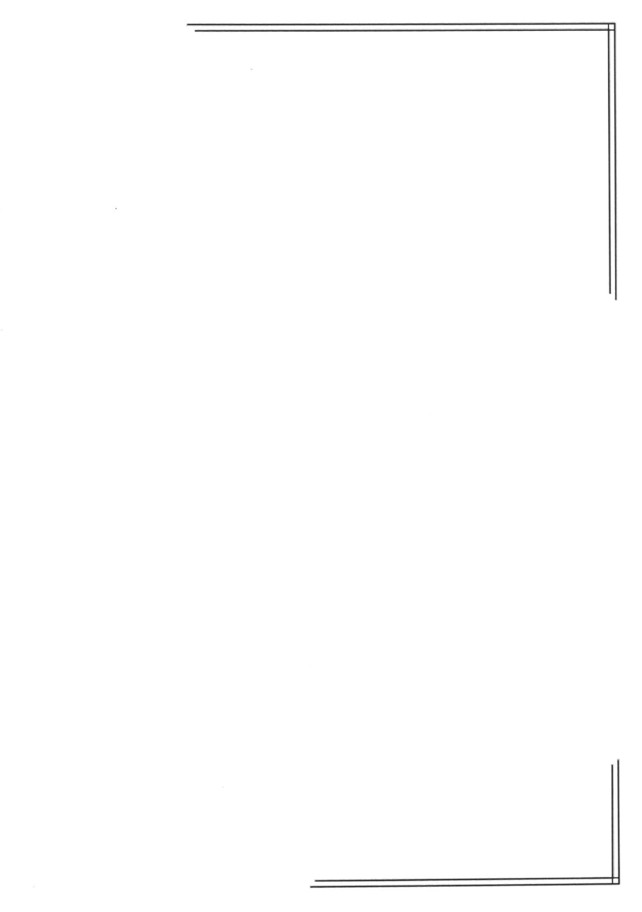 Moto Teitoku wa Shinchuugun to Neru Inazuma wo Tomerarenai page 2 full