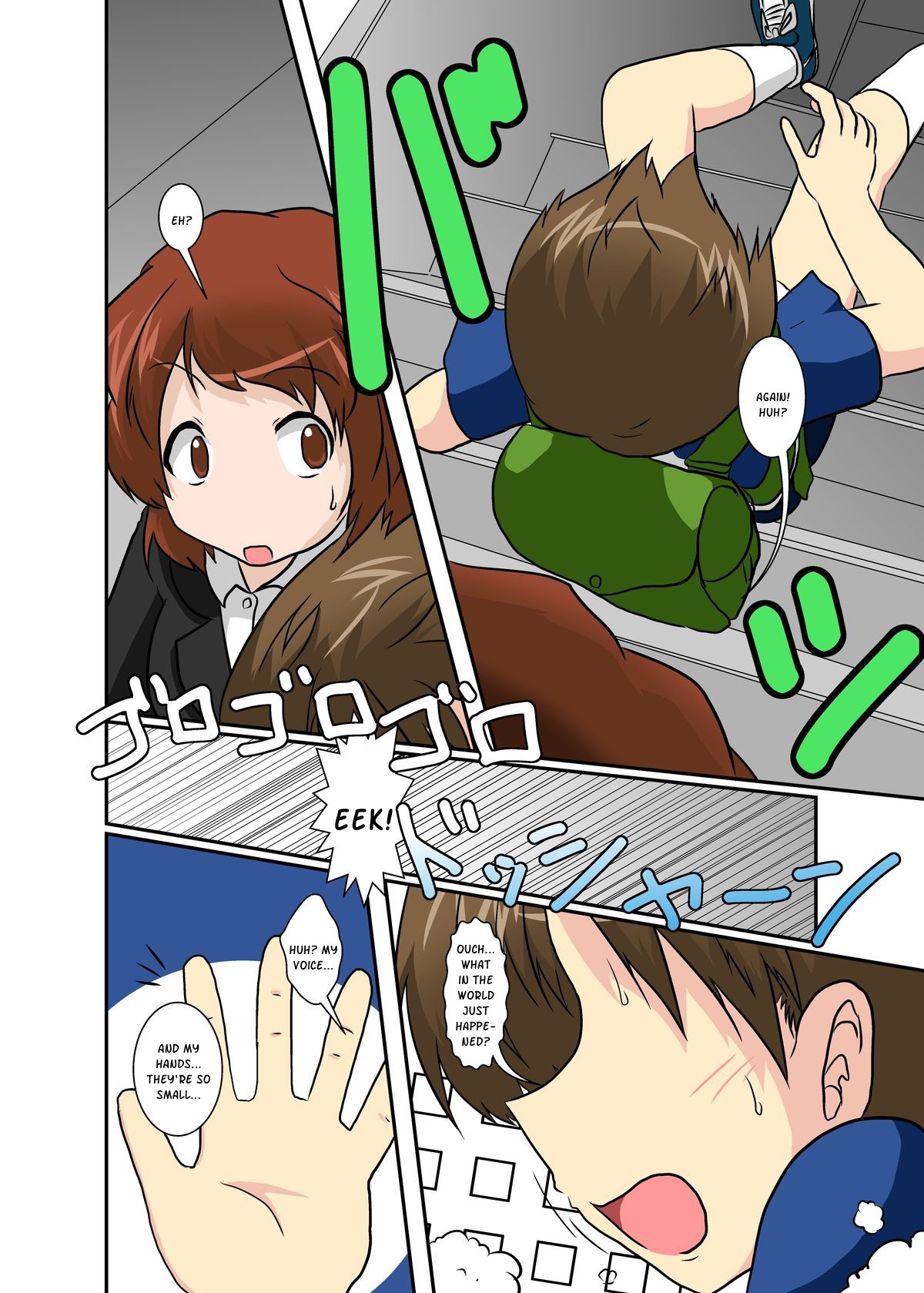 Sekaijuu ga Moshi Irekawari de Afurete Itara | If I Could Change the World page 4 full