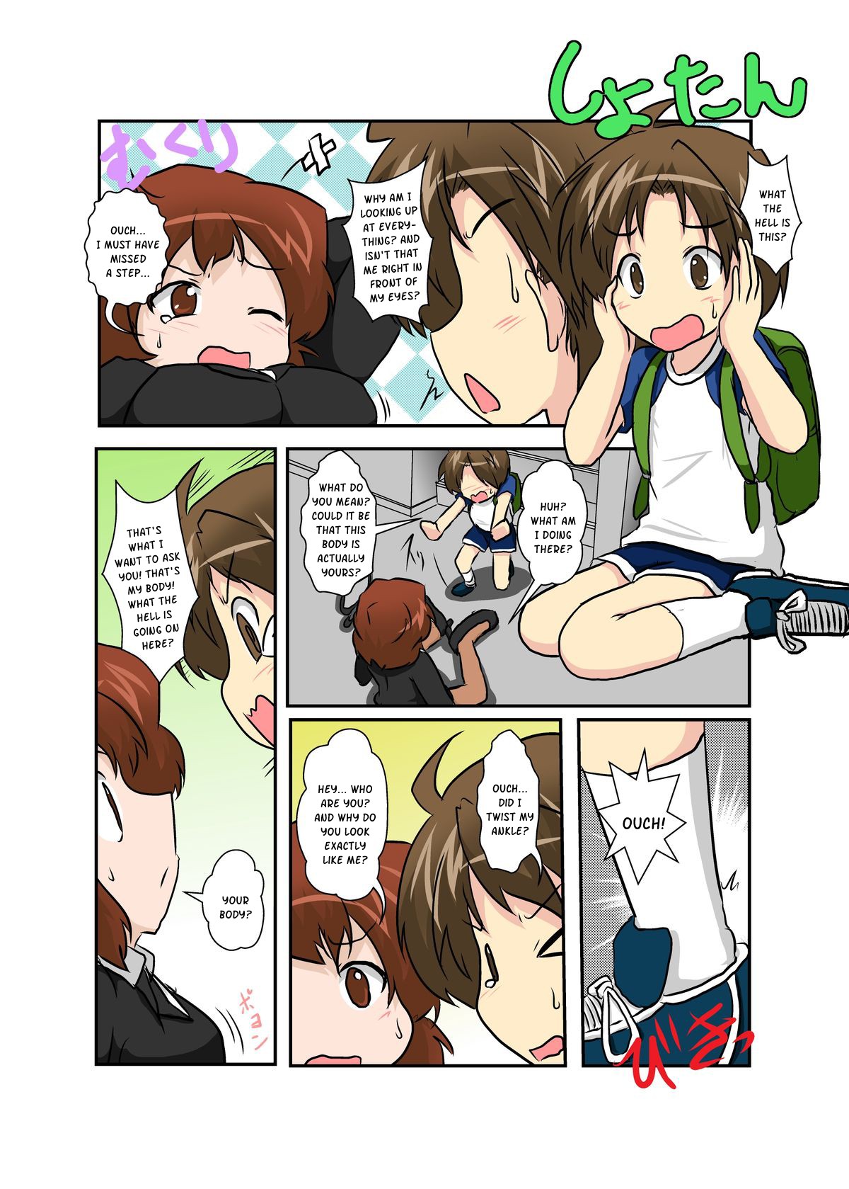 Sekaijuu ga Moshi Irekawari de Afurete Itara | If I Could Change the World page 5 full