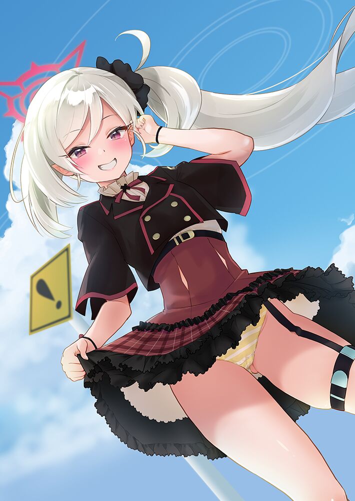 Mutsugaki Icha Love Book ~Sensei to Kakurenbo~ page 2 full