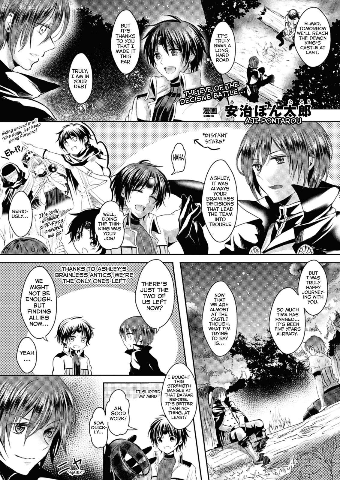 Kanojo e Class Change | His Class Change to Girlfriend page 1 full